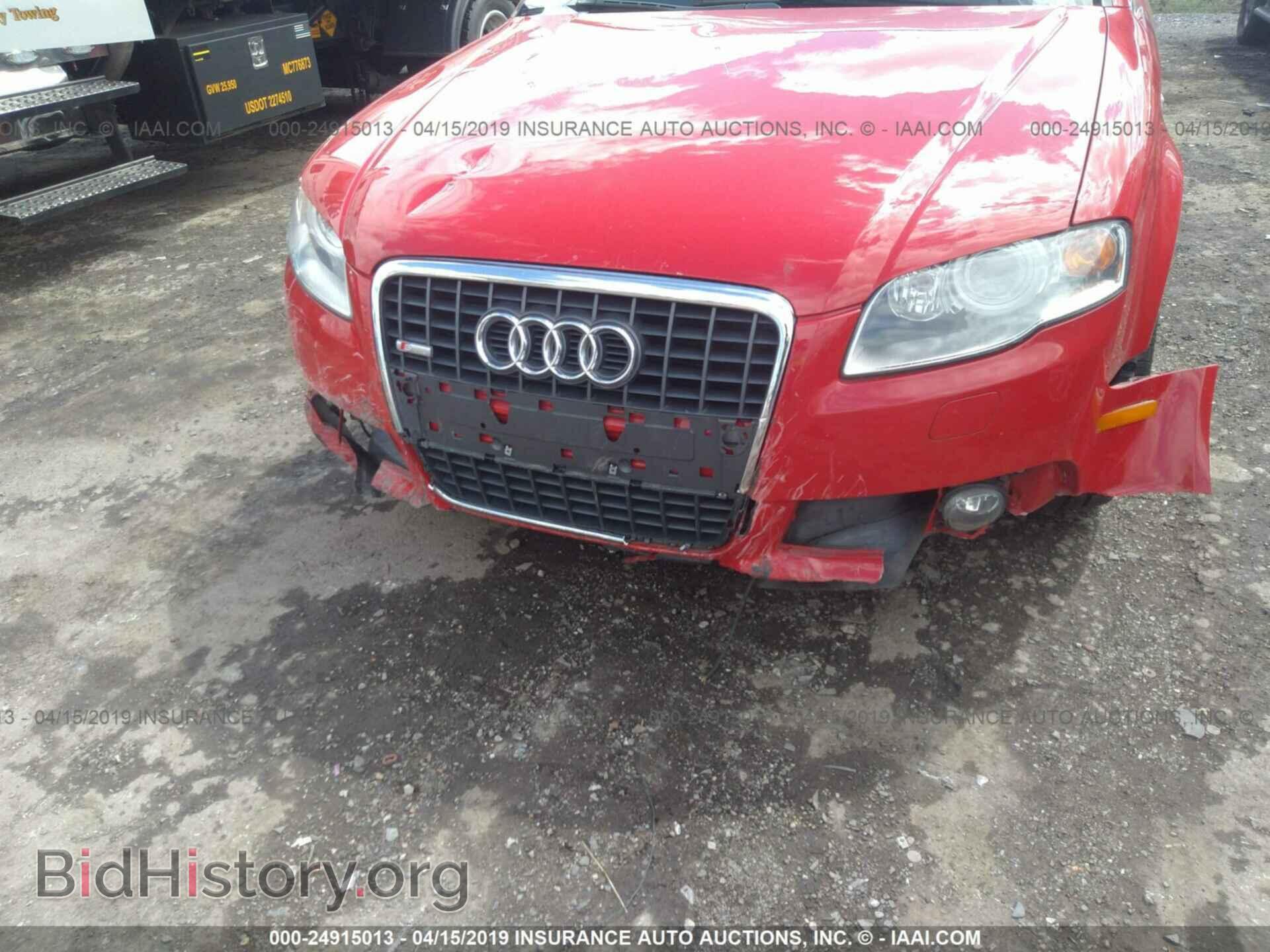 2008 AUDI A4 - VIN: WAUDF78EX8A103633 - Photo 6