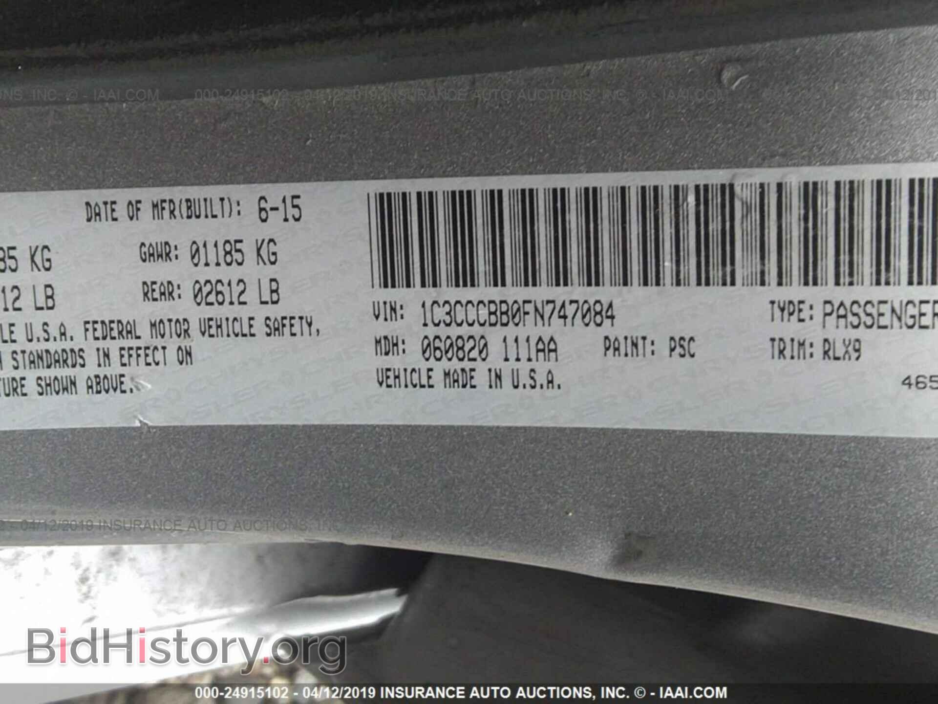 2015 CHRYSLER 200 - VIN: 1C3CCCBB0FN747084 - Photo 9