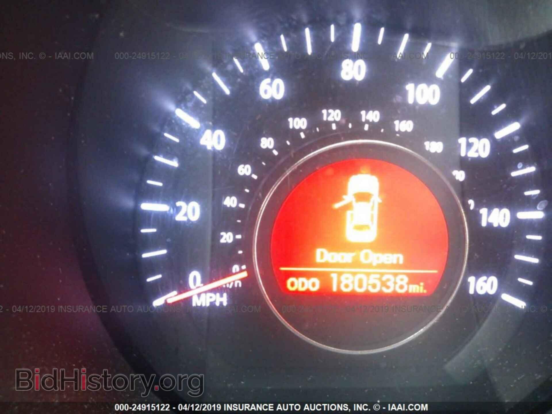 2011 KIA OPTIMA - VIN: KNAGN4A76B5086713 - Фото 7