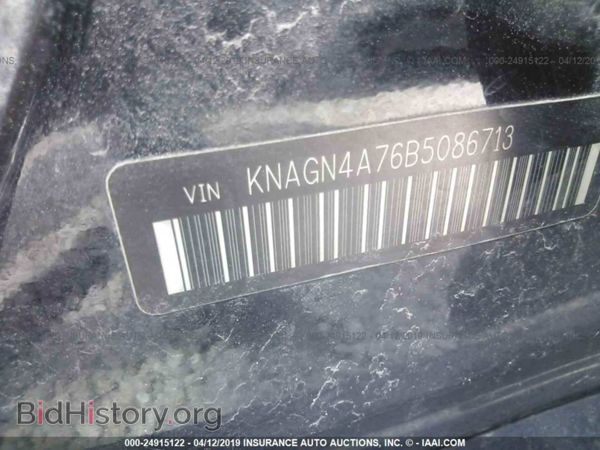 2011 KIA OPTIMA - VIN: KNAGN4A76B5086713 - Фото 9