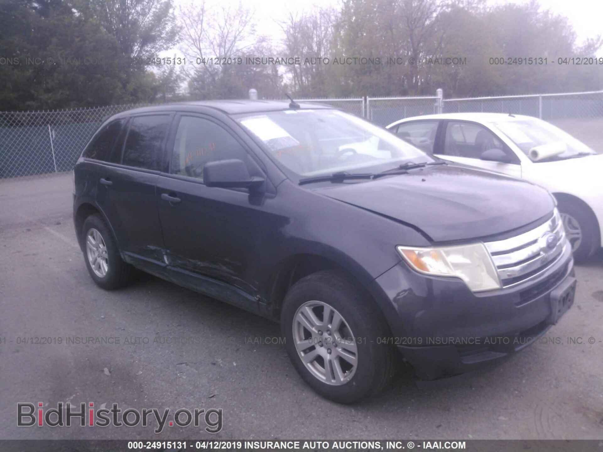 Фотография 2FMDK36C17BA50408 - FORD EDGE 2007