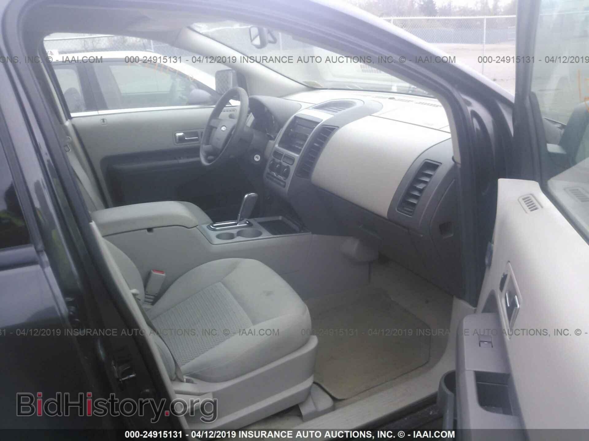 2007 FORD EDGE - VIN: 2FMDK36C17BA50408 - Photo 5