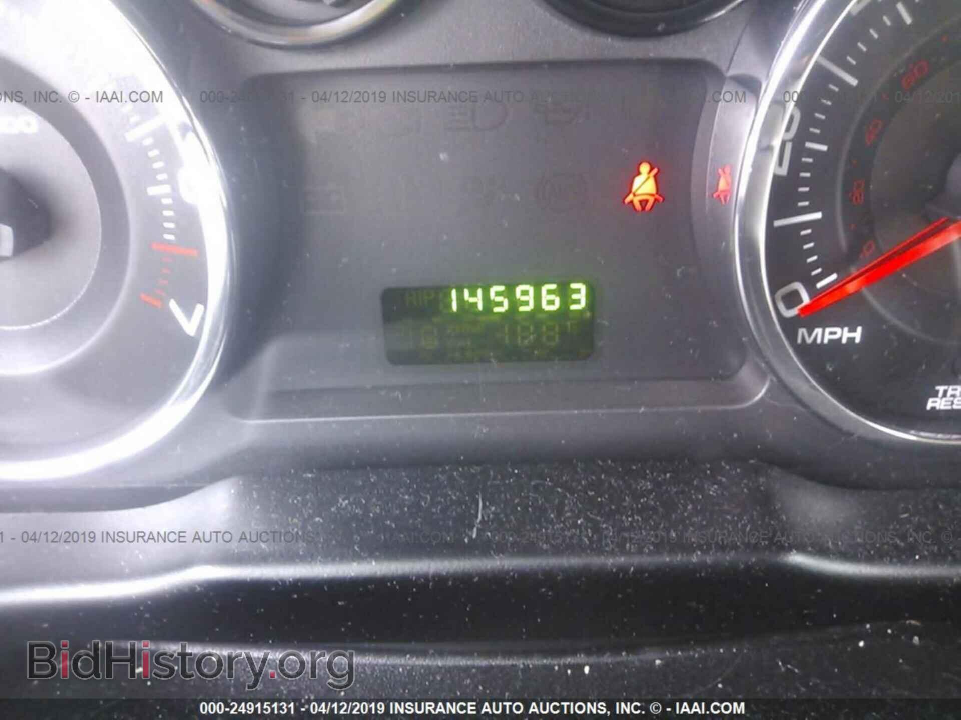 2007 FORD EDGE - VIN: 2FMDK36C17BA50408 - Photo 7