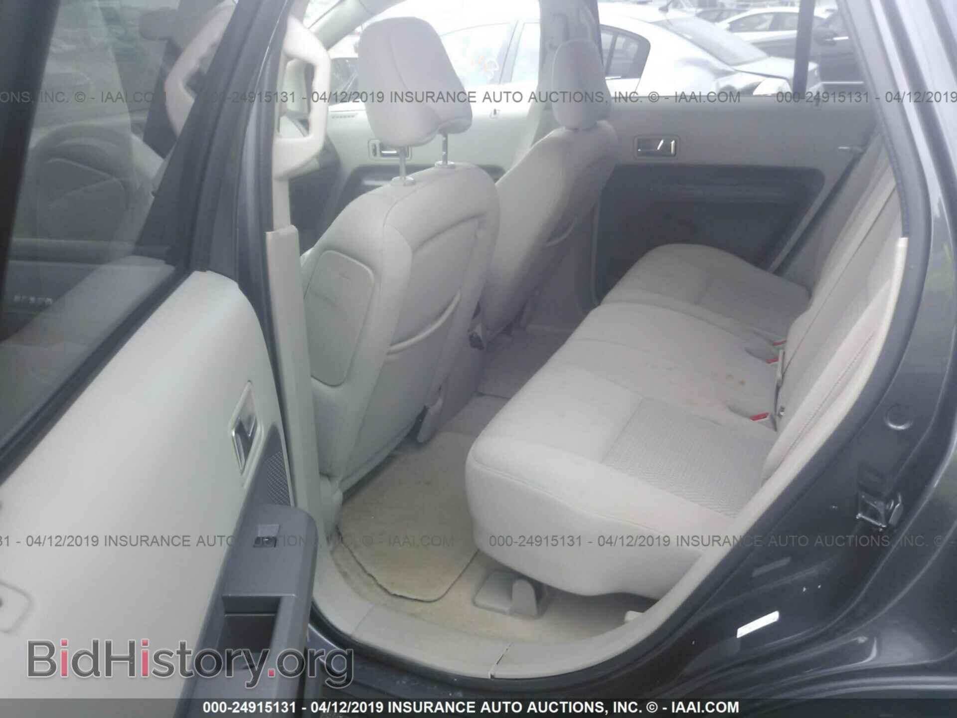 2007 FORD EDGE - VIN: 2FMDK36C17BA50408 - Photo 8