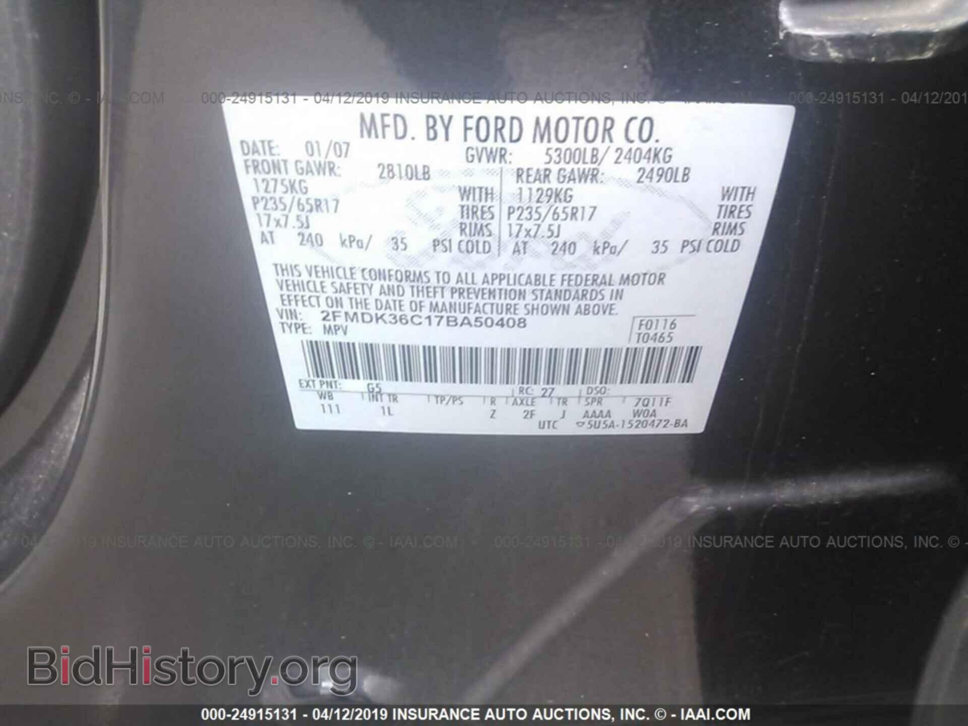 2007 FORD EDGE - VIN: 2FMDK36C17BA50408 - Photo 9