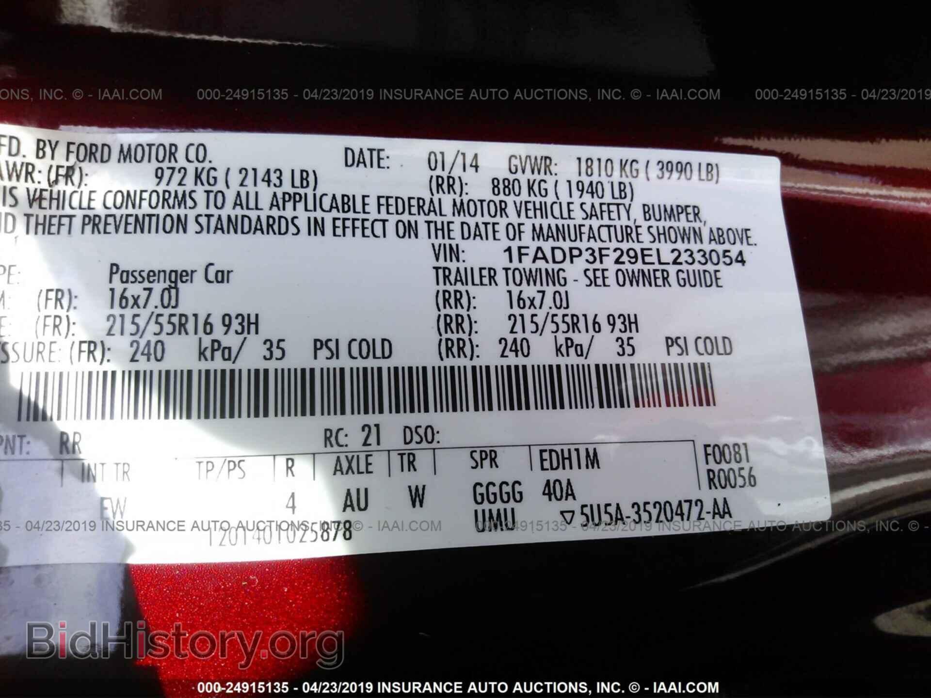 2014 FORD FOCUS - VIN: 1FADP3F29EL233054 - Фото 9
