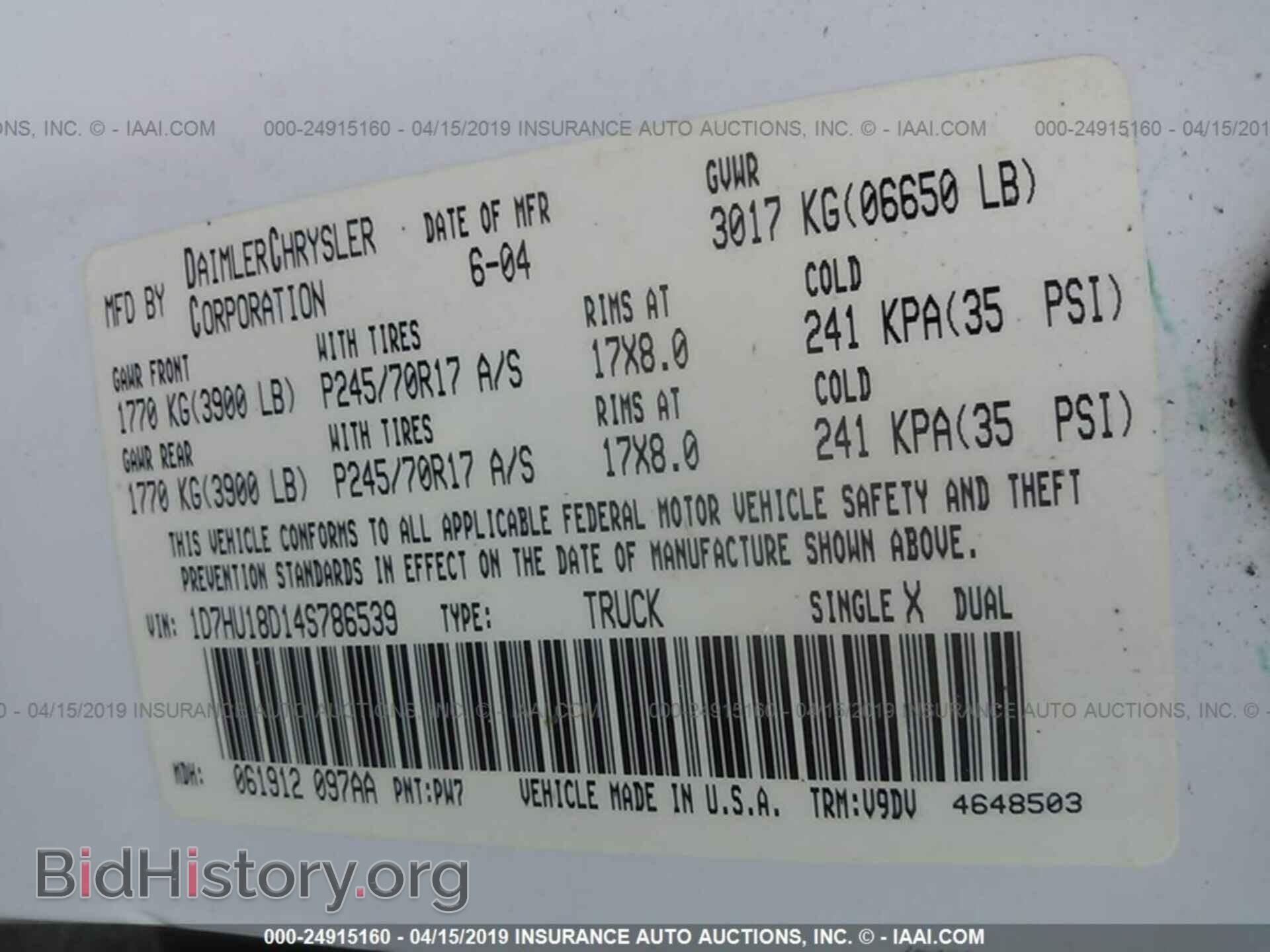 2004 DODGE RAM 1500 - VIN: 1D7HU18D14S786539 - Photo 9