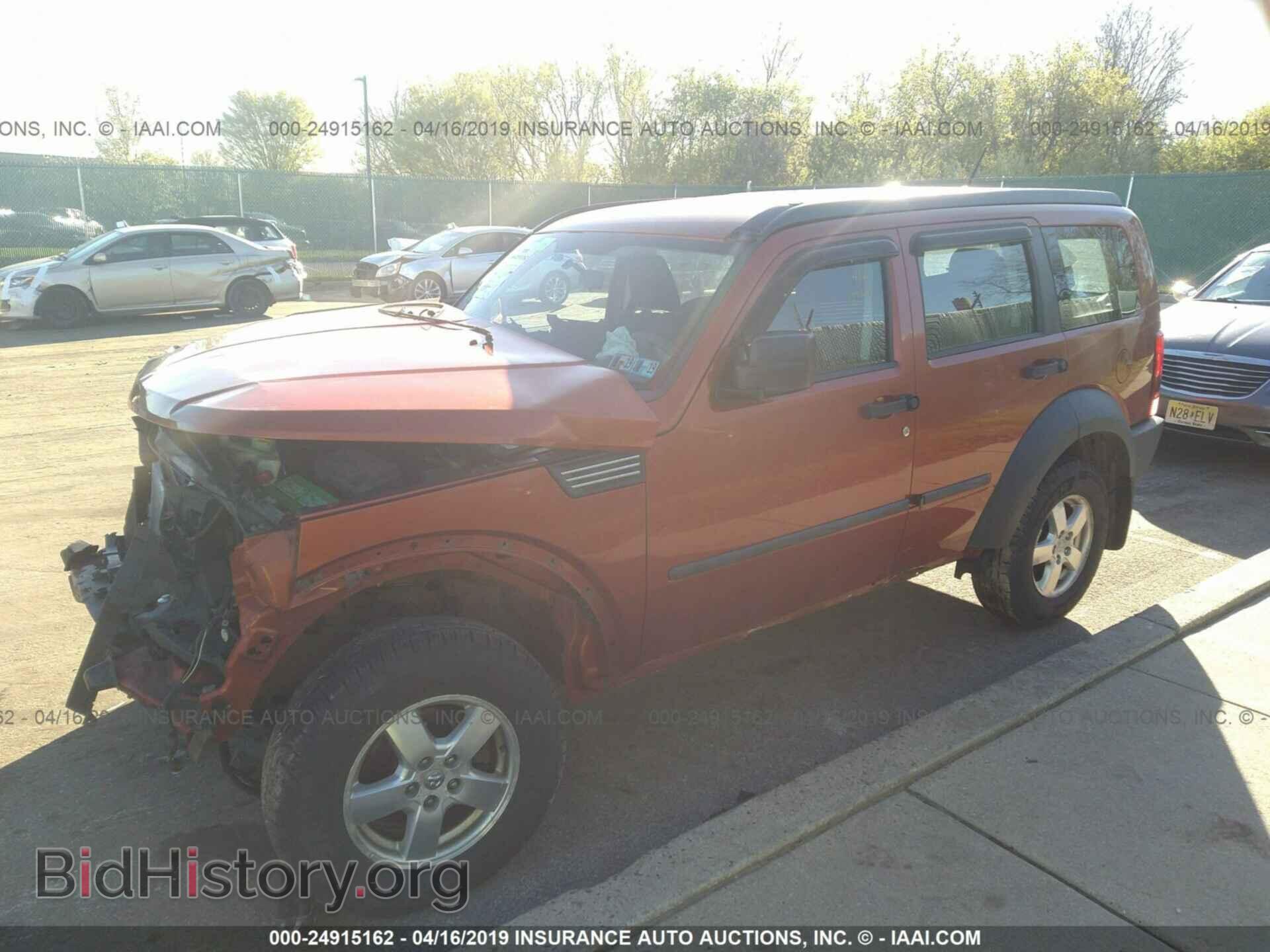 2007 DODGE NITRO - VIN: 1D8GU28K87W601864 - Фото 2