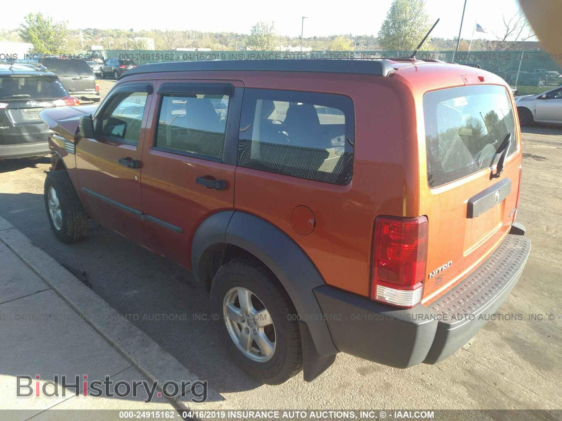 2007 DODGE NITRO - VIN: 1D8GU28K87W601864 - Фото 3