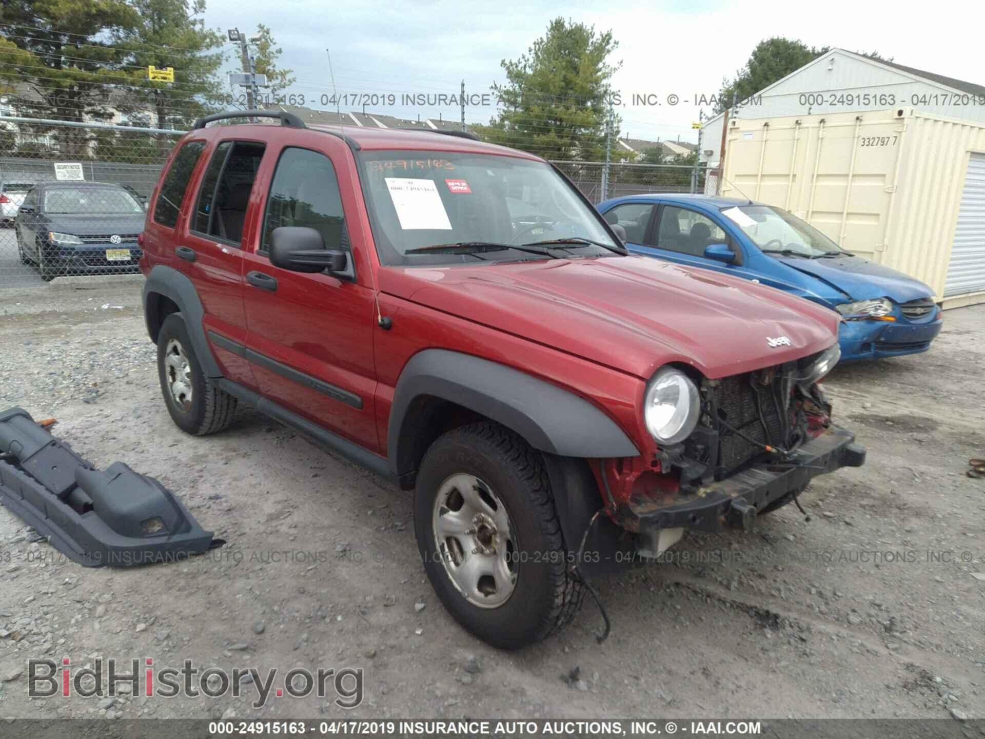 Фотография 1J4GL48K16W163209 - JEEP LIBERTY 2006
