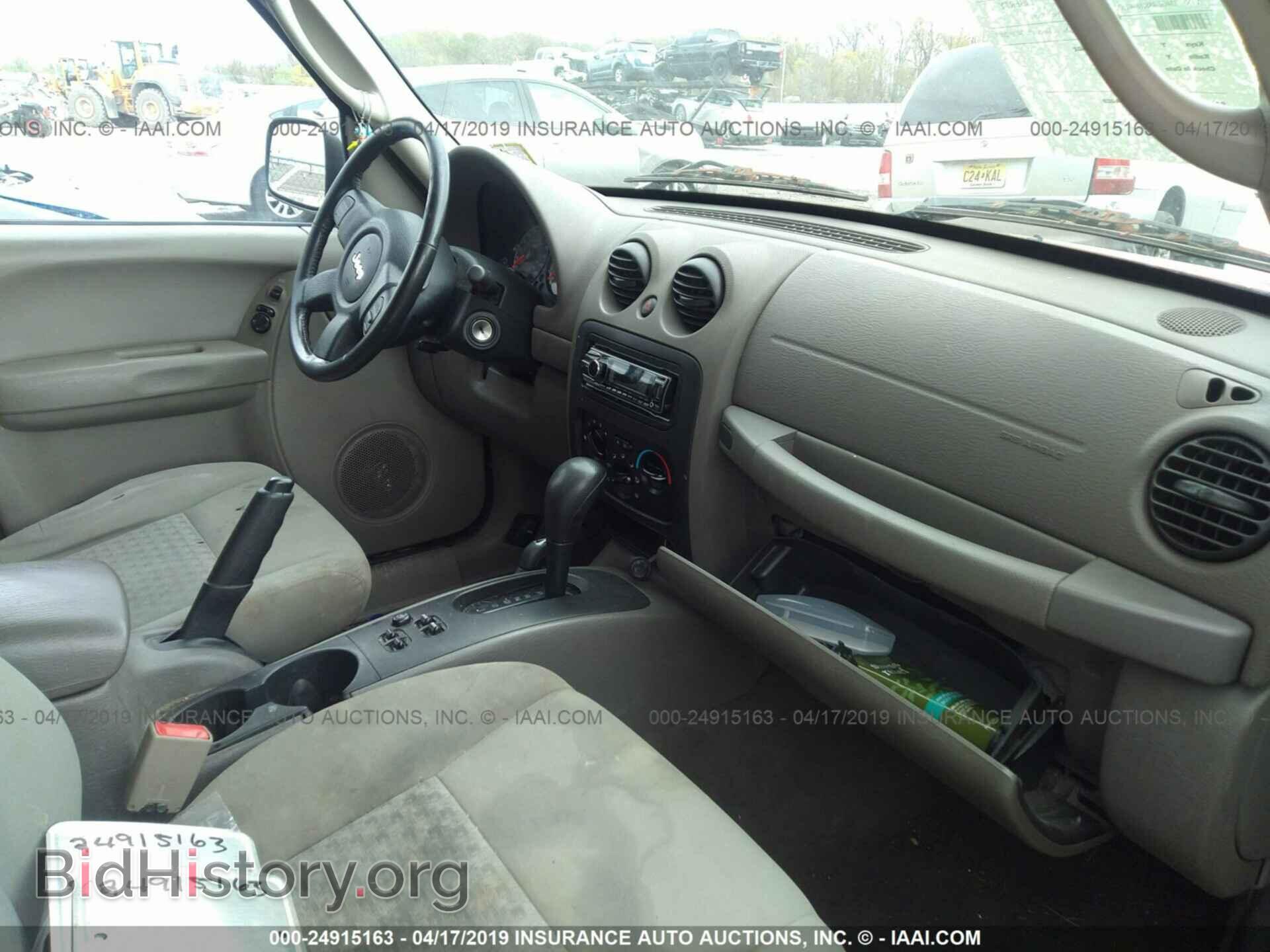 2006 JEEP LIBERTY - VIN: 1J4GL48K16W163209 - Фото 5