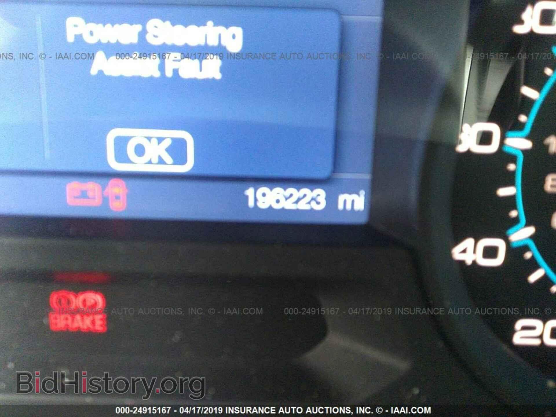 2011 FORD EXPLORER - VIN: 1FMHK8D82BGA13799 - Photo 7