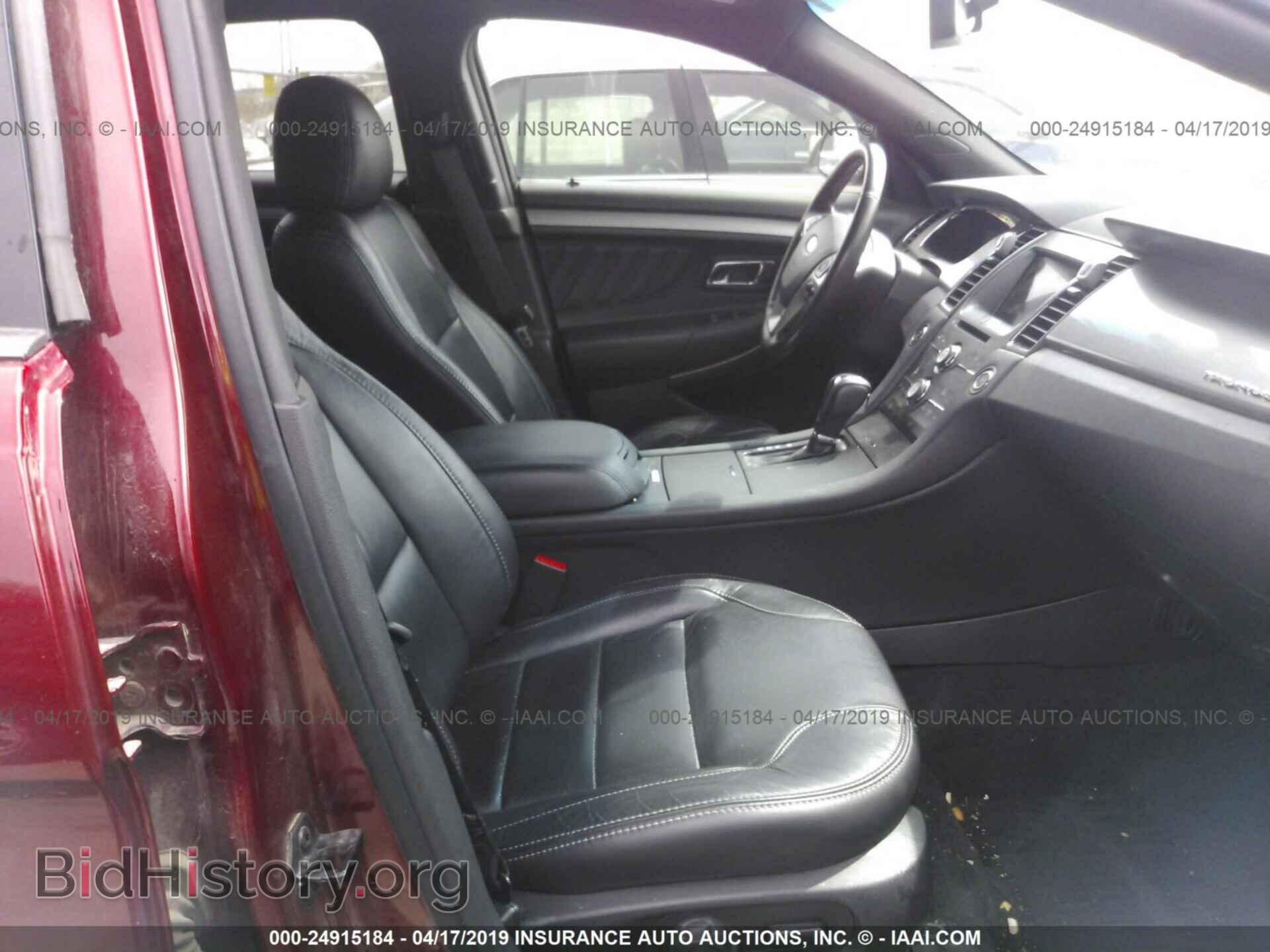 2016 FORD TAURUS - VIN: 1FAHP2E89GG126261 - Photo 5