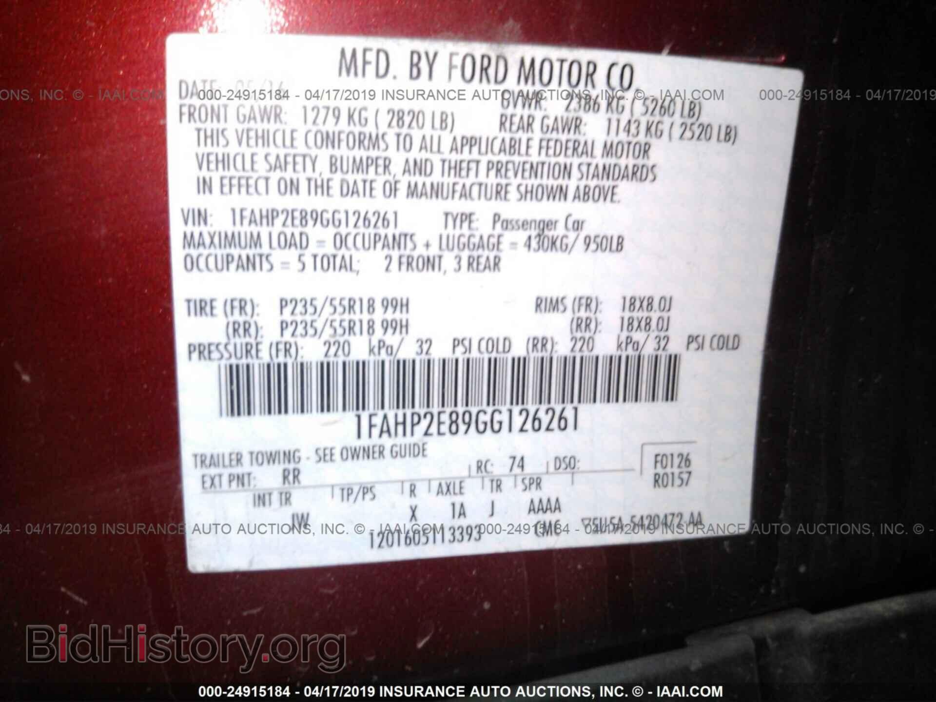 2016 FORD TAURUS - VIN: 1FAHP2E89GG126261 - Photo 9