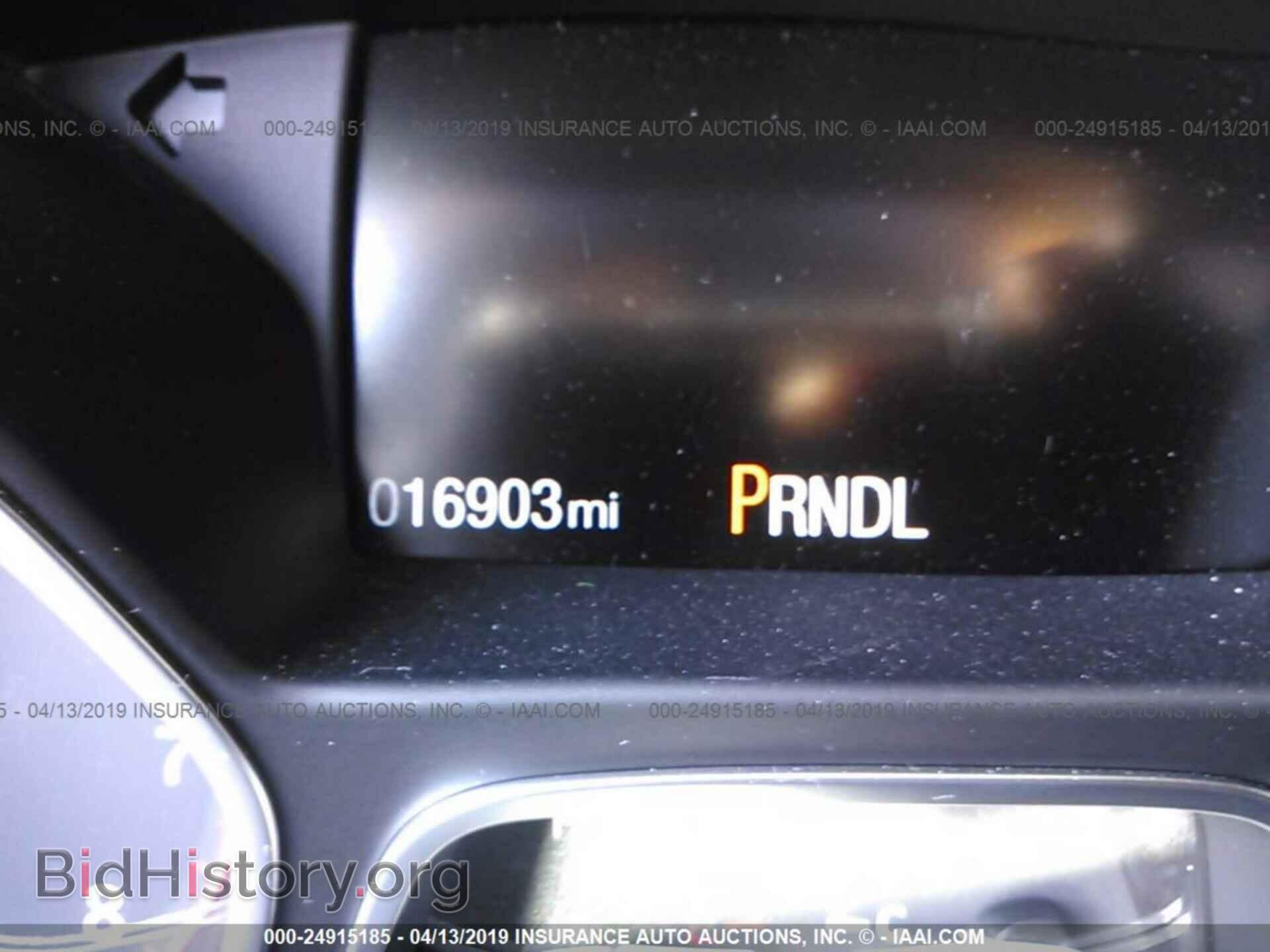 2017 FORD FOCUS - VIN: 1FADP3E25HL282919 - Photo 7