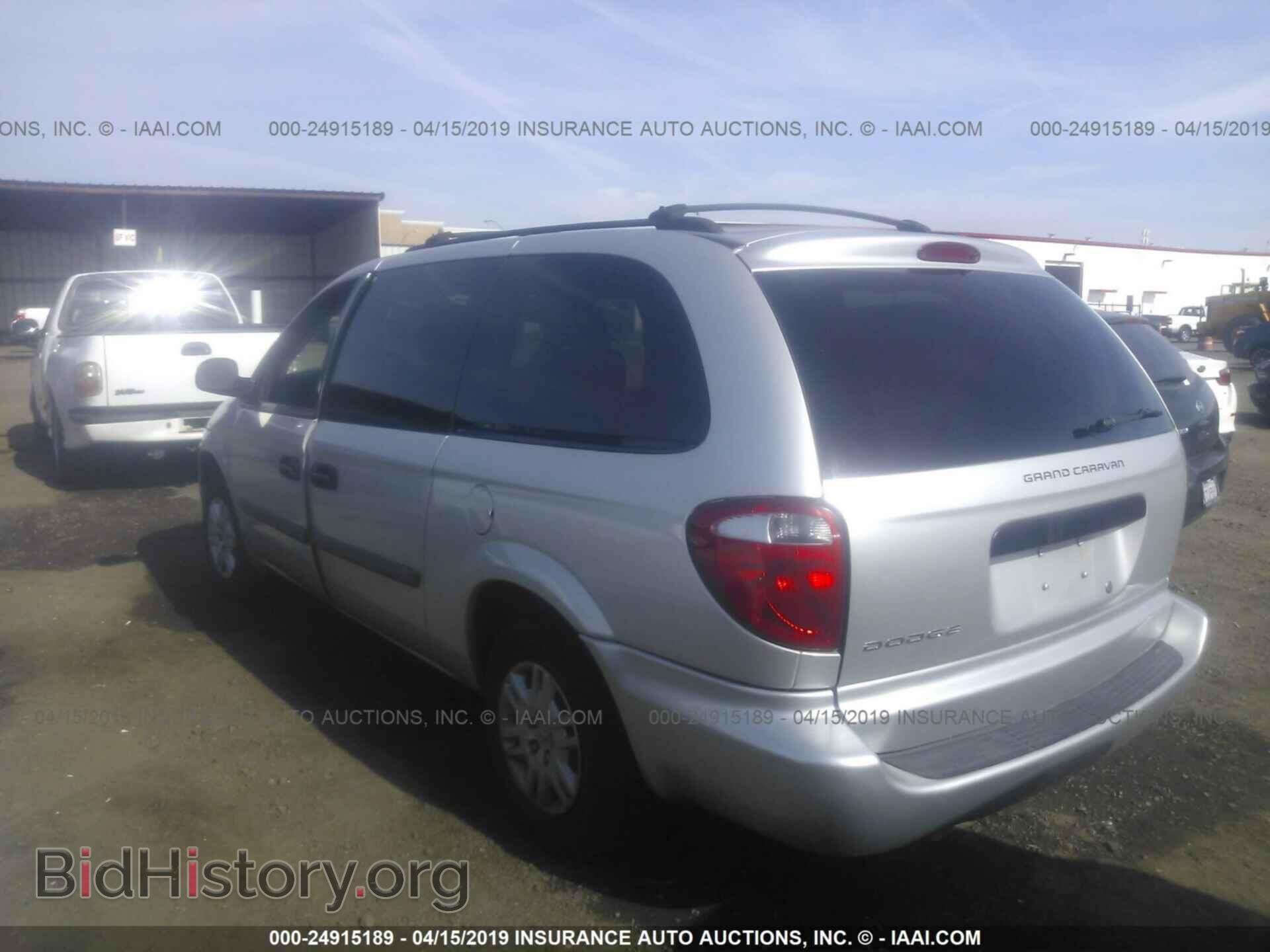 2007 DODGE GRAND CARAVAN - VIN: 1D4GP24R67B143003 - Фото 3