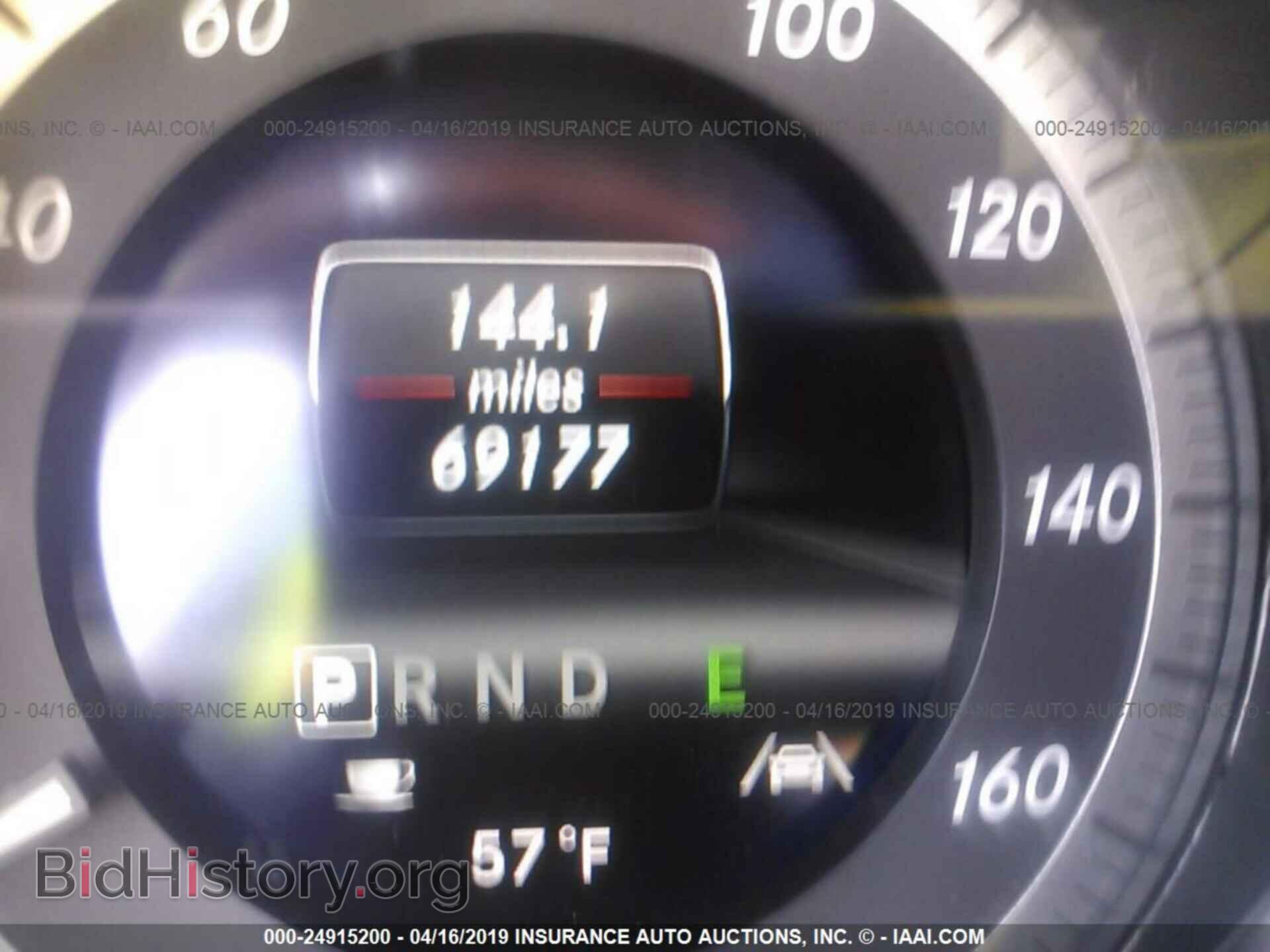 2013 MERCEDES-BENZ E - VIN: WDDKJ7DB4DF206330 - Фото 7