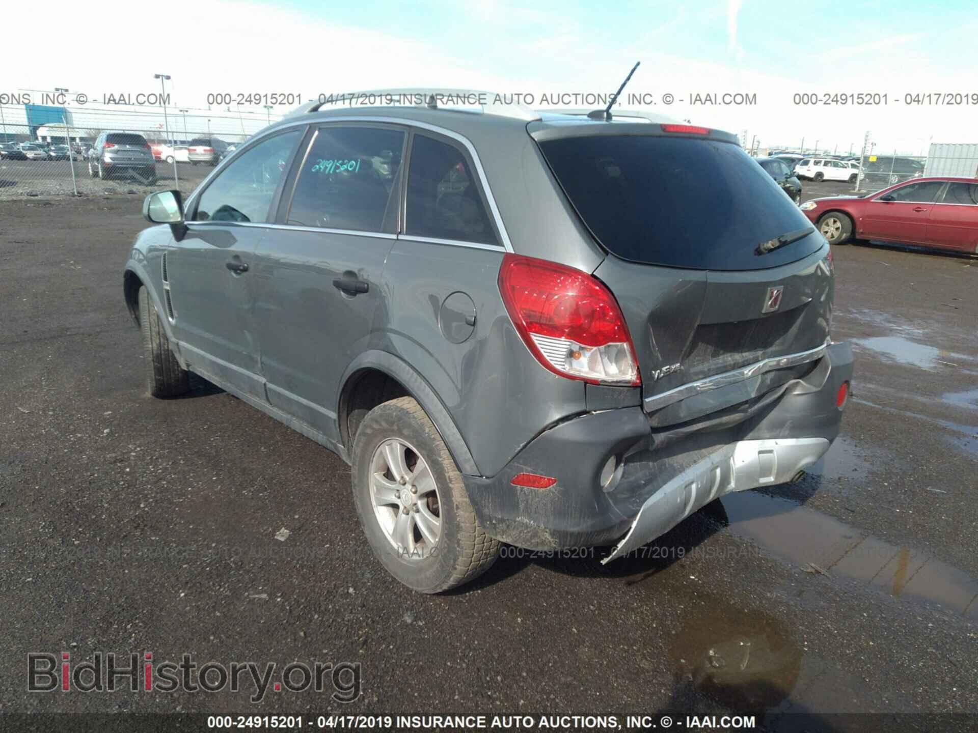 2009 SATURN VUE - VIN: 3GSCL33P89S542438 - Фото 3