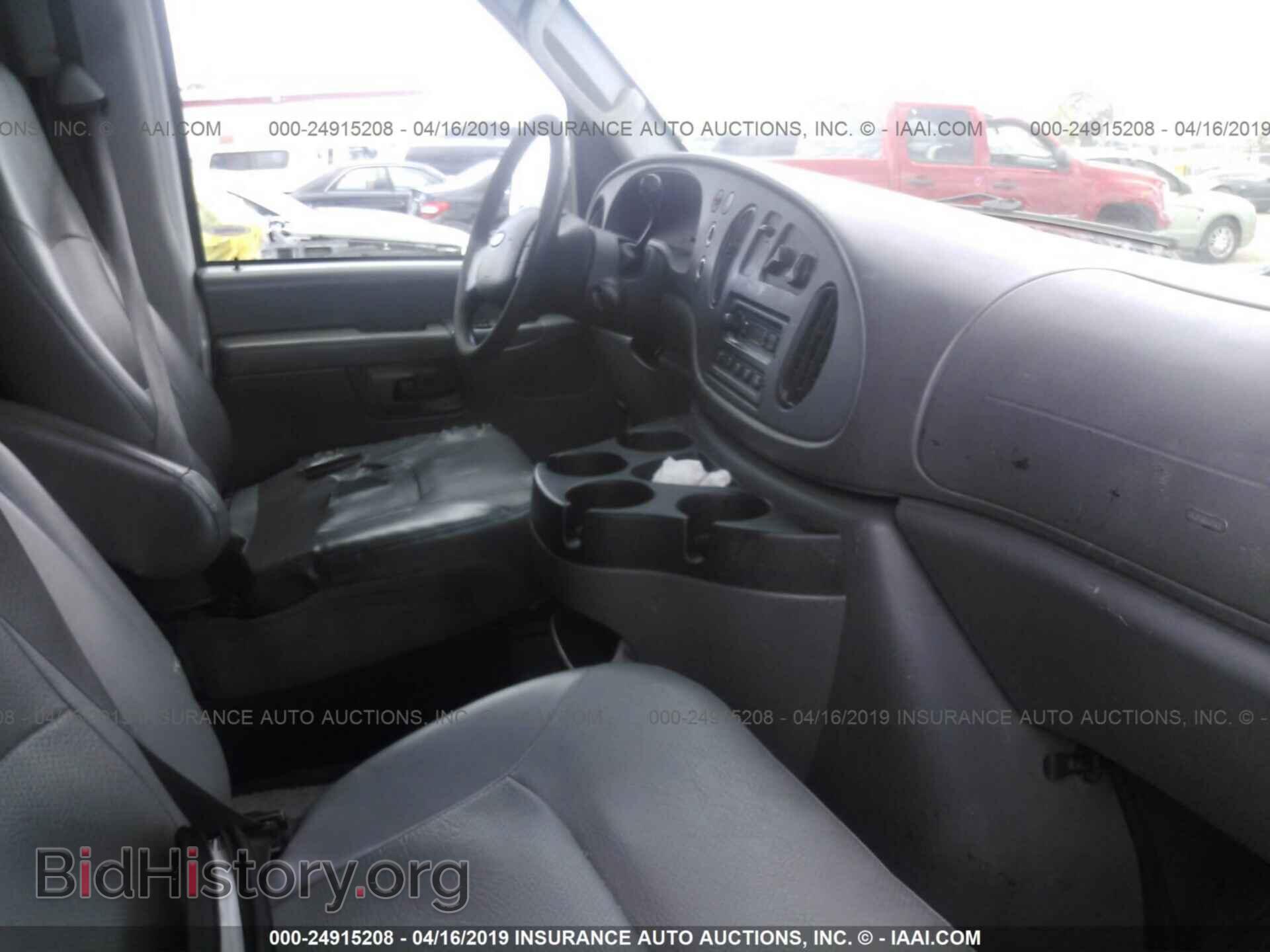 2007 FORD ECONOLINE - VIN: 1FTSS34P07DA03172 - Фото 5