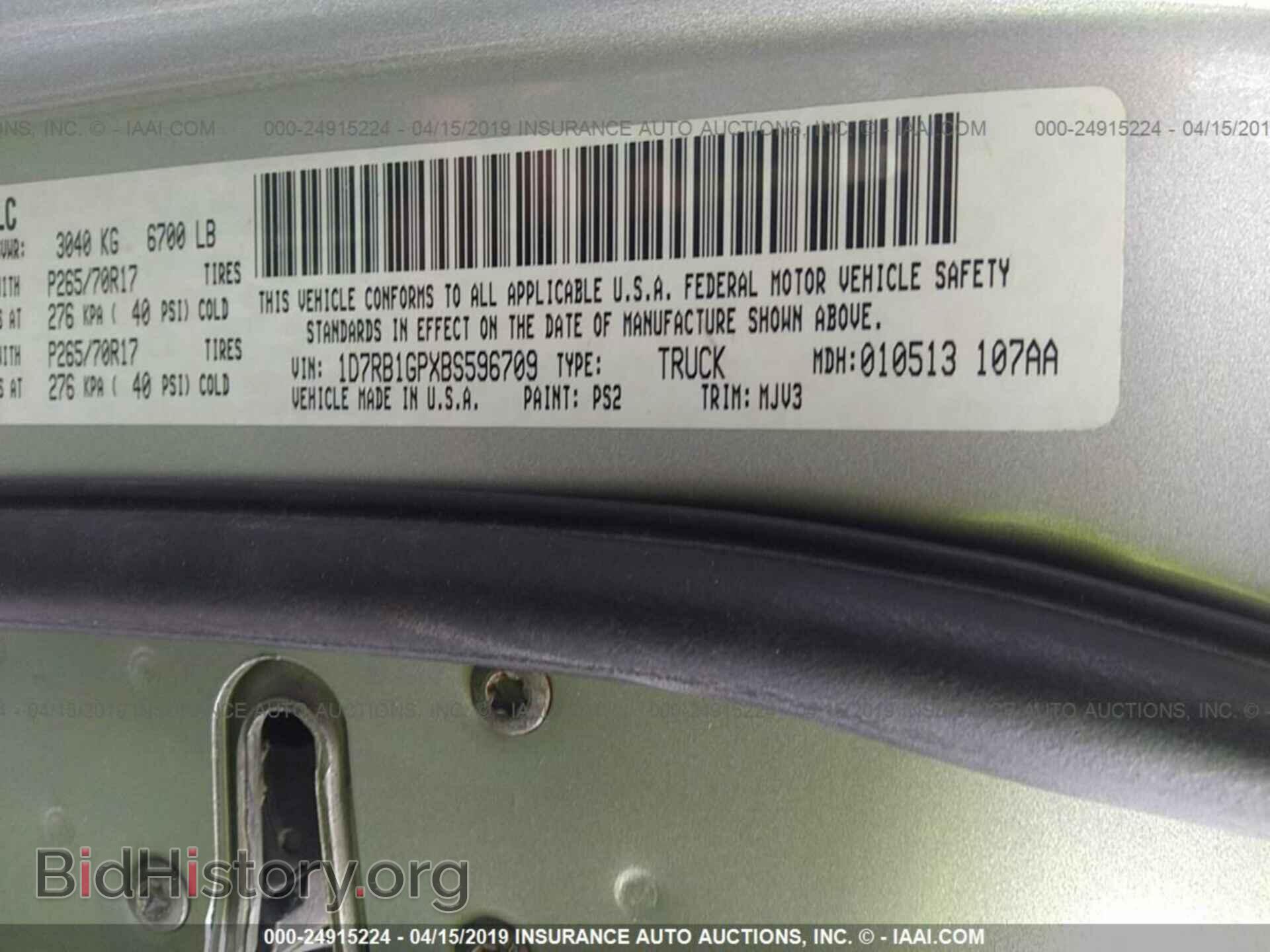 2011 DODGE RAM 1500 - VIN: 1D7RB1GPXBS596709 - Photo 9