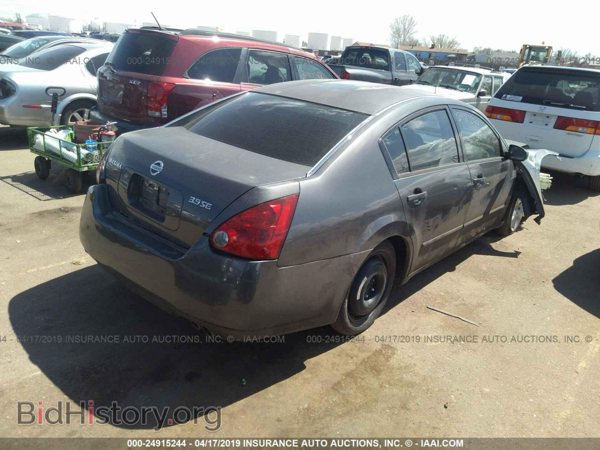 2005 NISSAN MAXIMA - VIN: 1N4BA41E75C847648 - Фото 4