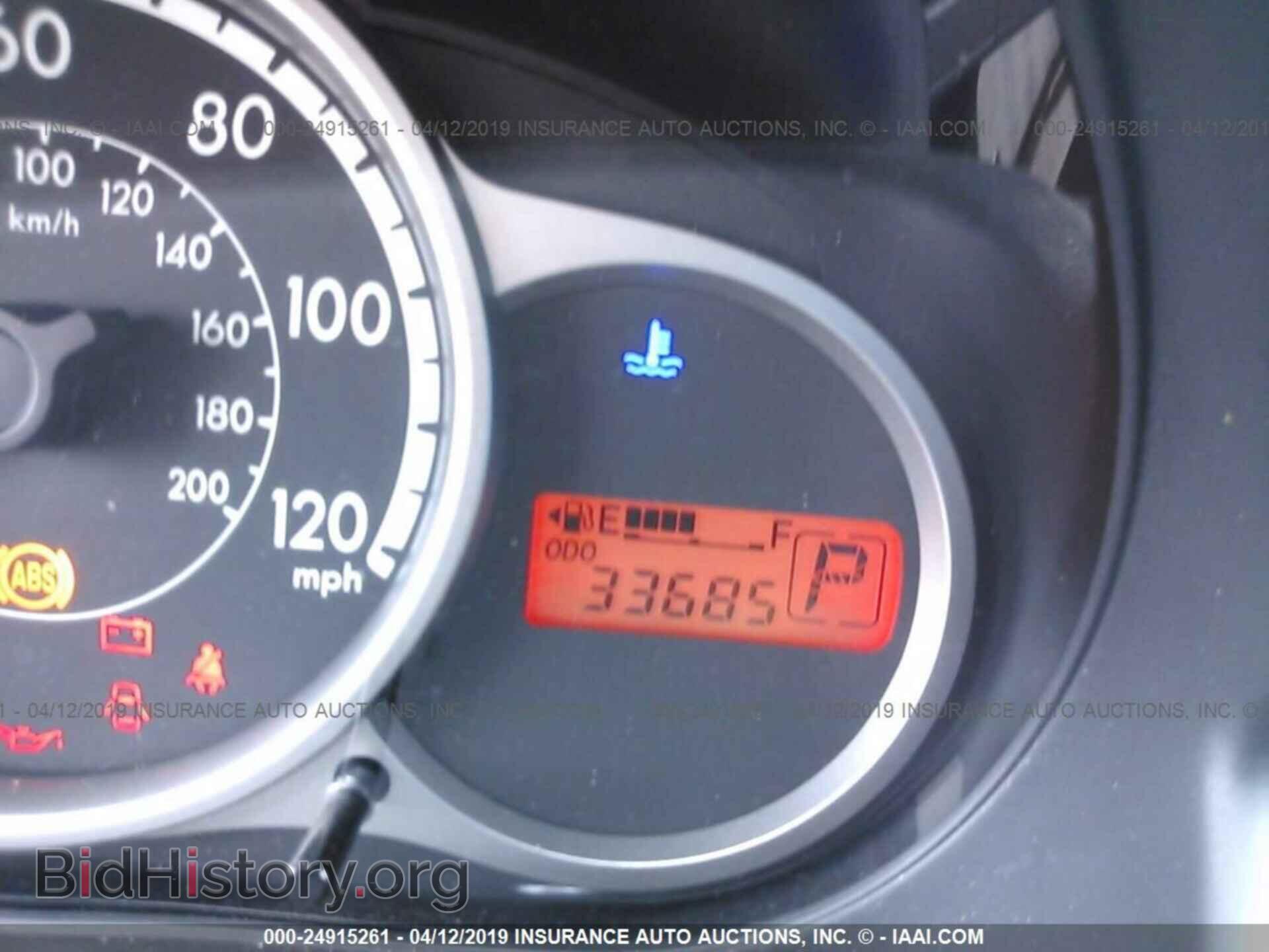 2012 MAZDA MAZDA2 - VIN: JM1DE1KZ4C0149424 - Фото 7