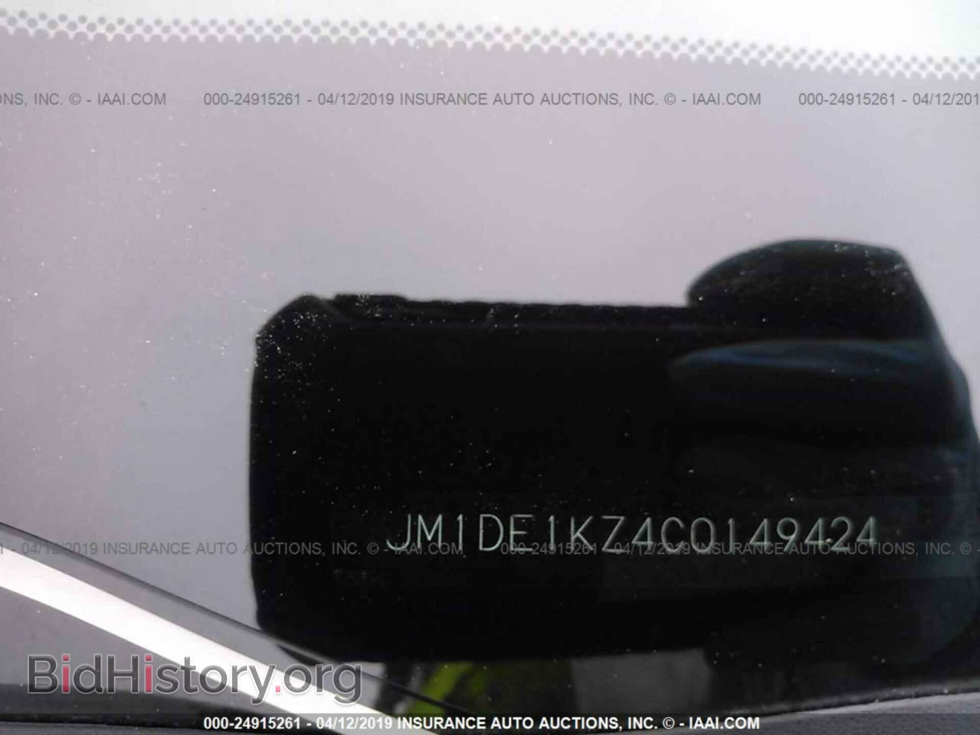 2012 MAZDA MAZDA2 - VIN: JM1DE1KZ4C0149424 - Фото 9
