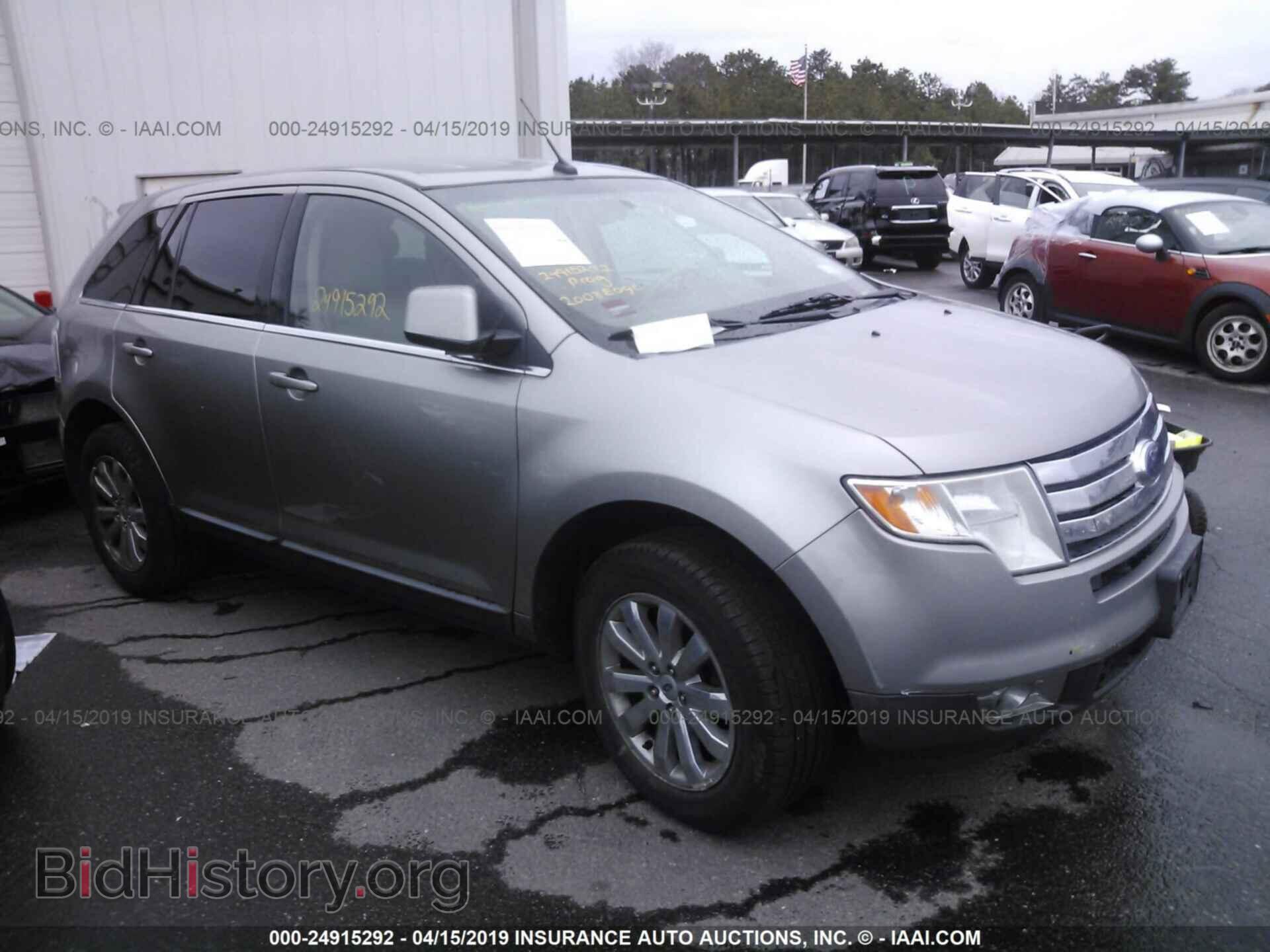 Photo 2FMDK49C98BA45010 - FORD EDGE 2008