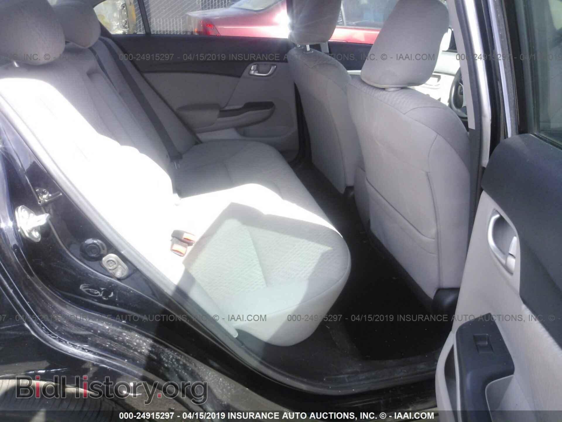 2014 HONDA CIVIC - VIN: 19XFB2F86EE083056 - Фото 8