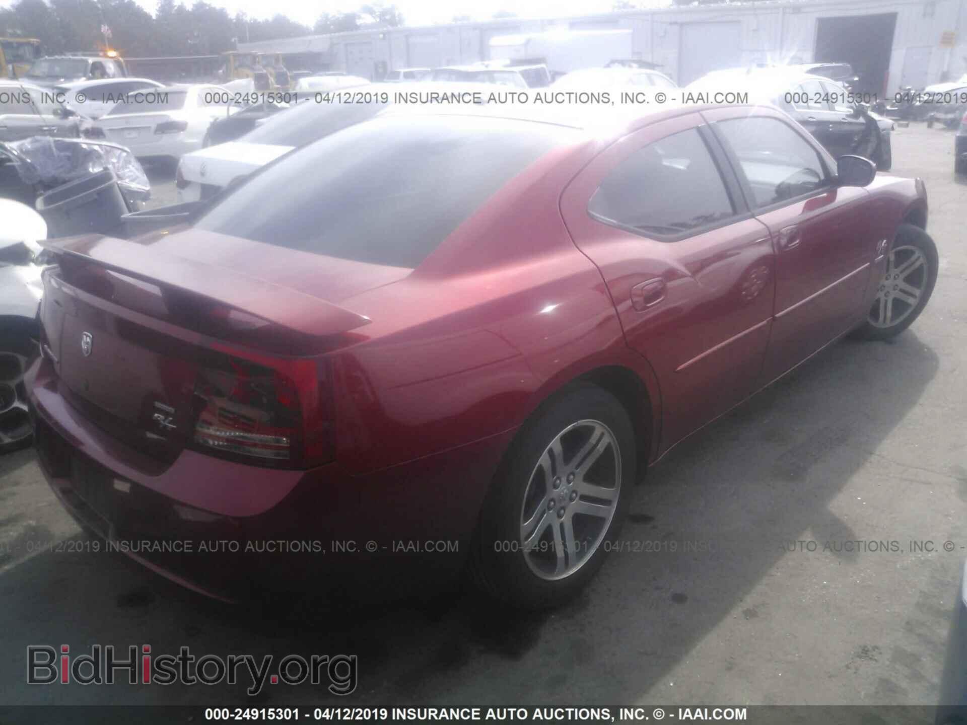2006 DODGE CHARGER - VIN: 2B3LA53H06H530015 - Фото 4