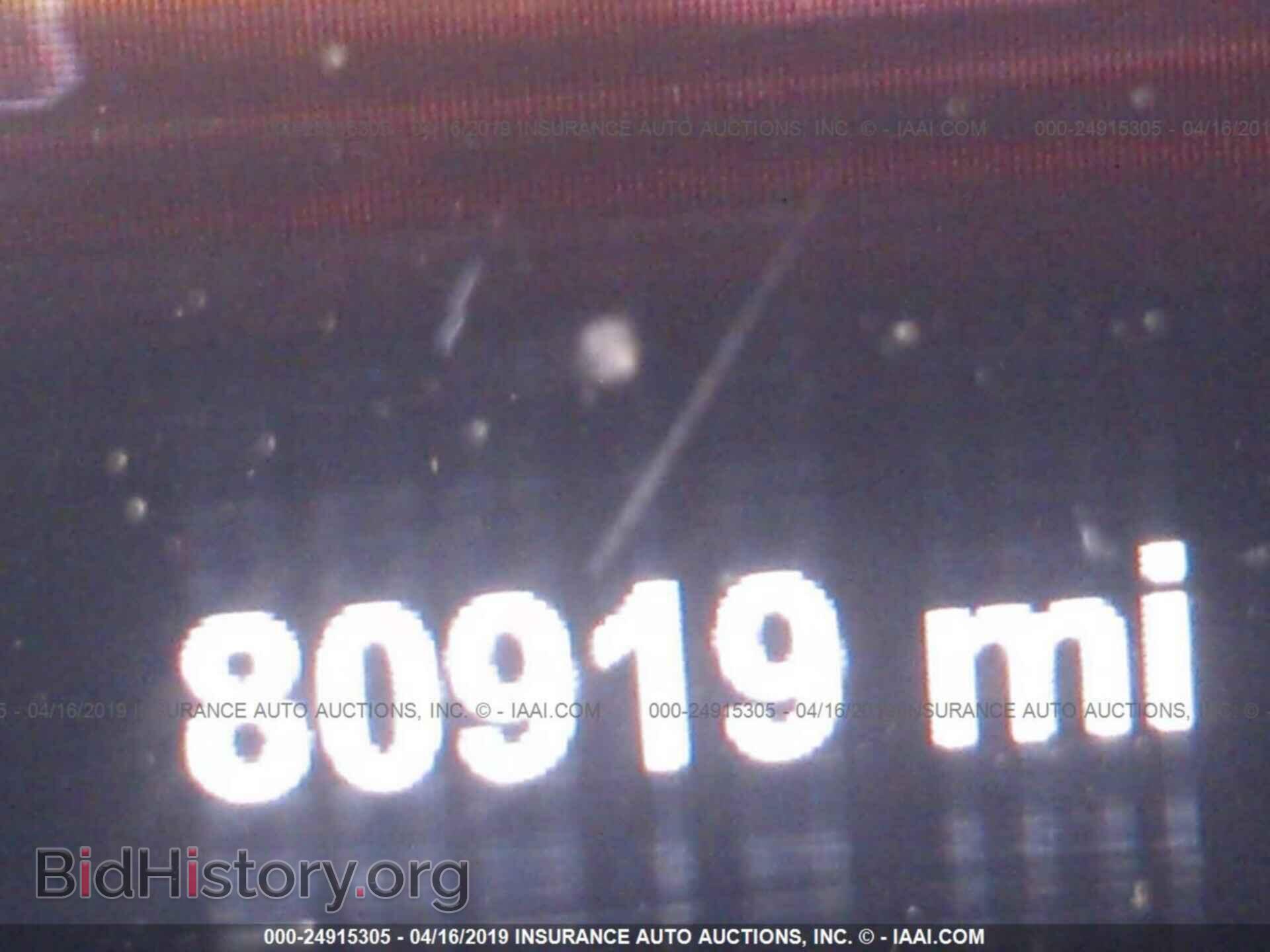 2013 DODGE DART - VIN: 1C3CDFCA9DD132802 - Photo 7