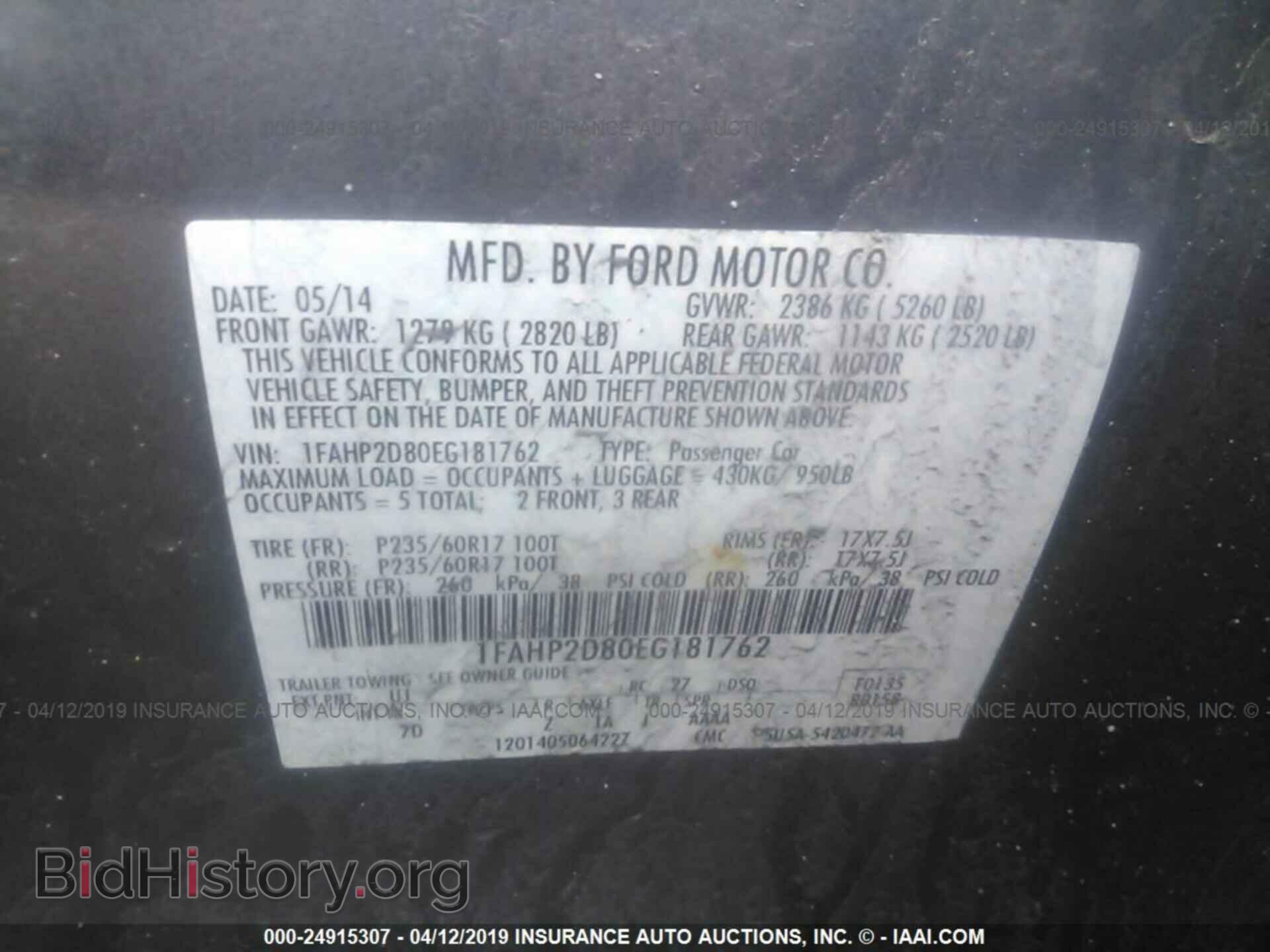 2014 FORD TAURUS - VIN: 1FAHP2D80EG181762 - Фото 9