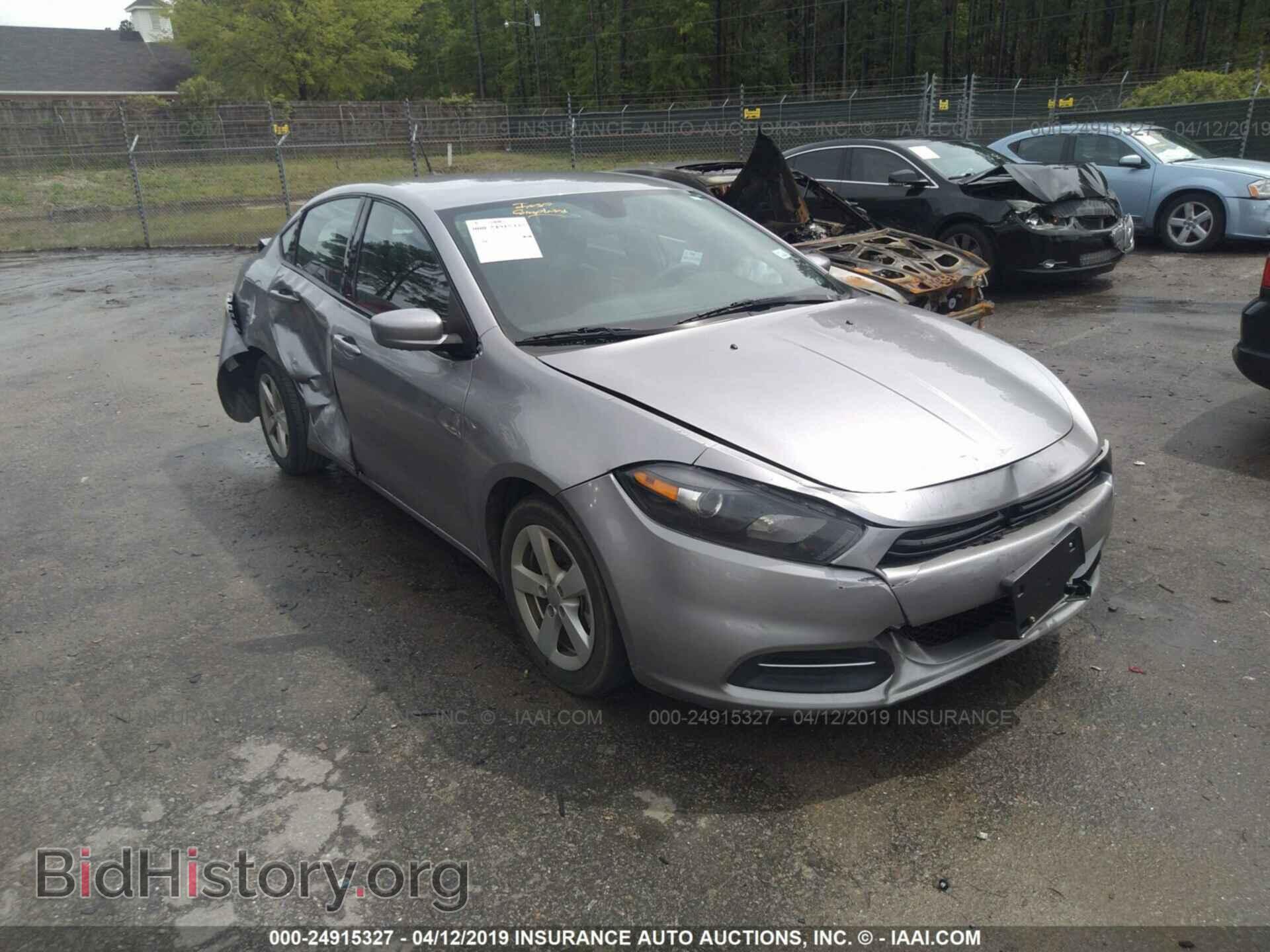 Photo 1C3CDFBA8GD570426 - DODGE DART 2016