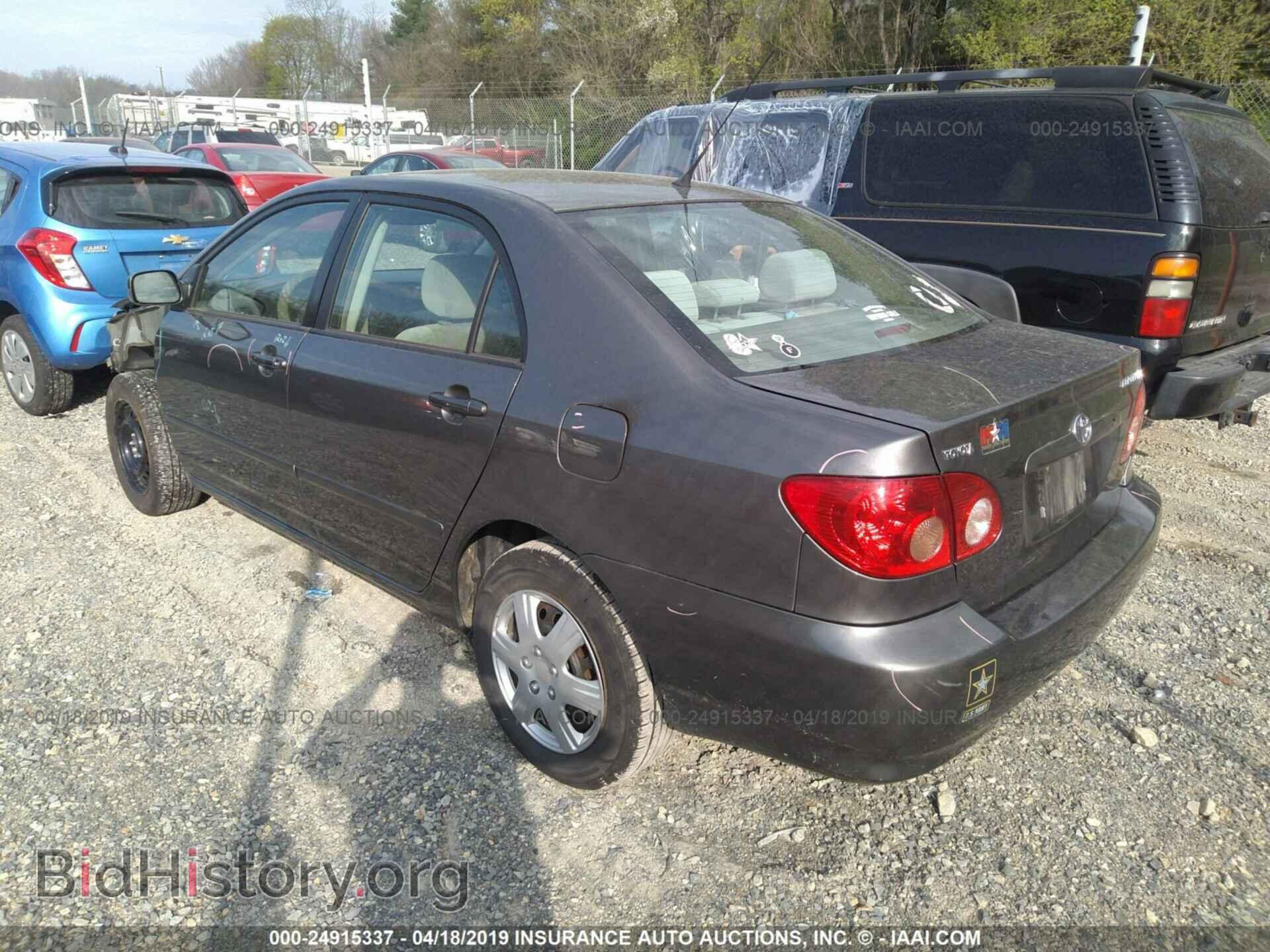 2007 TOYOTA COROLLA - VIN: 2T1BR32E07C807983 - Фото 3