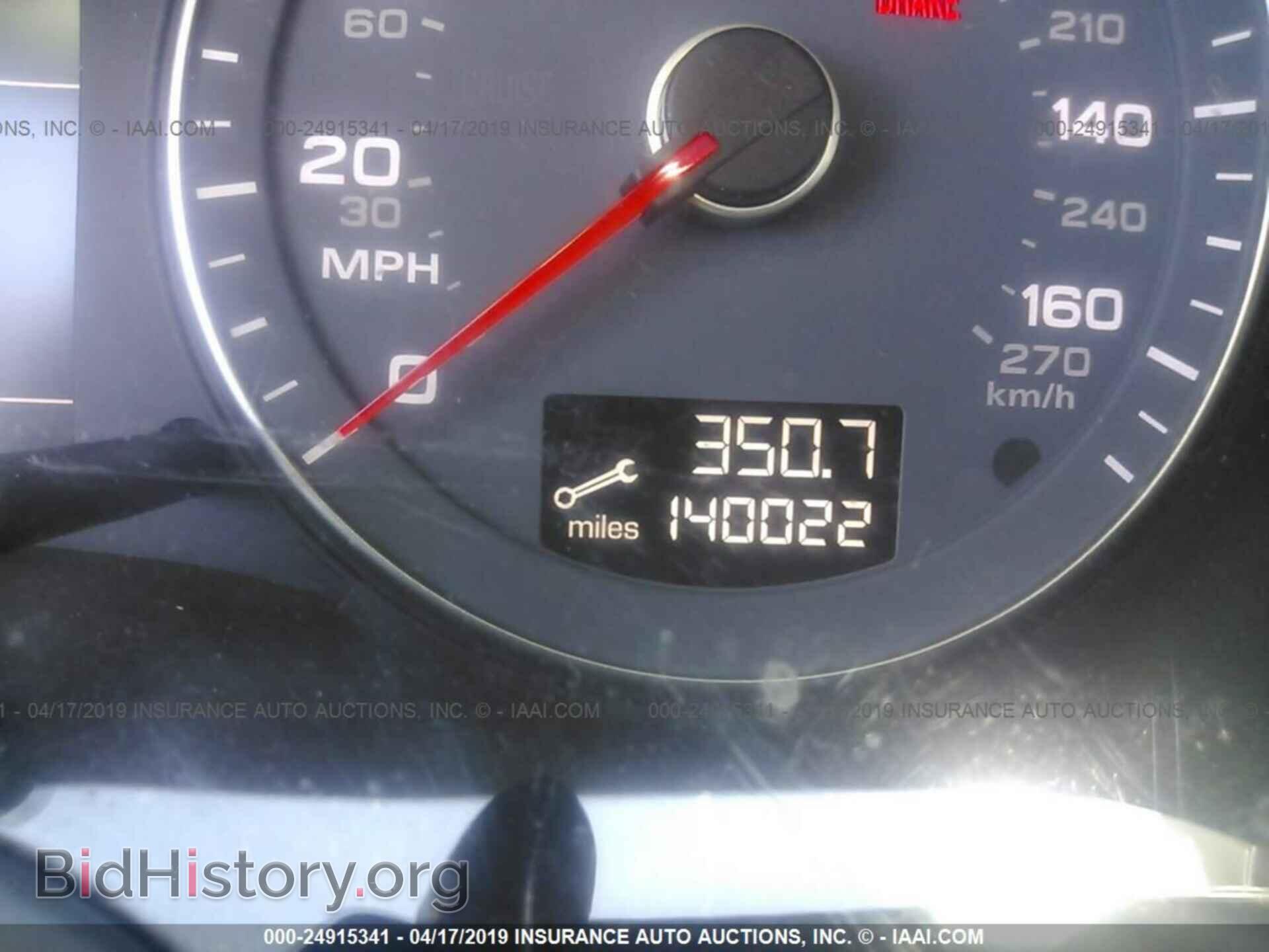 2012 AUDI A3 - VIN: WAUBEAFM1CA051870 - Фото 7