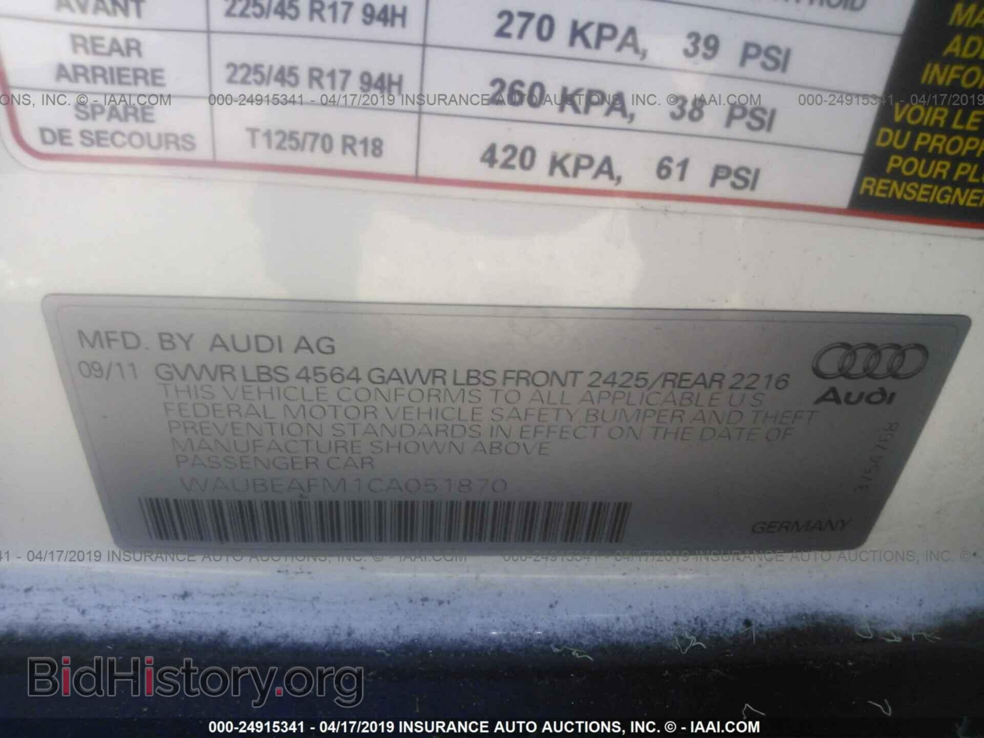 2012 AUDI A3 - VIN: WAUBEAFM1CA051870 - Фото 9