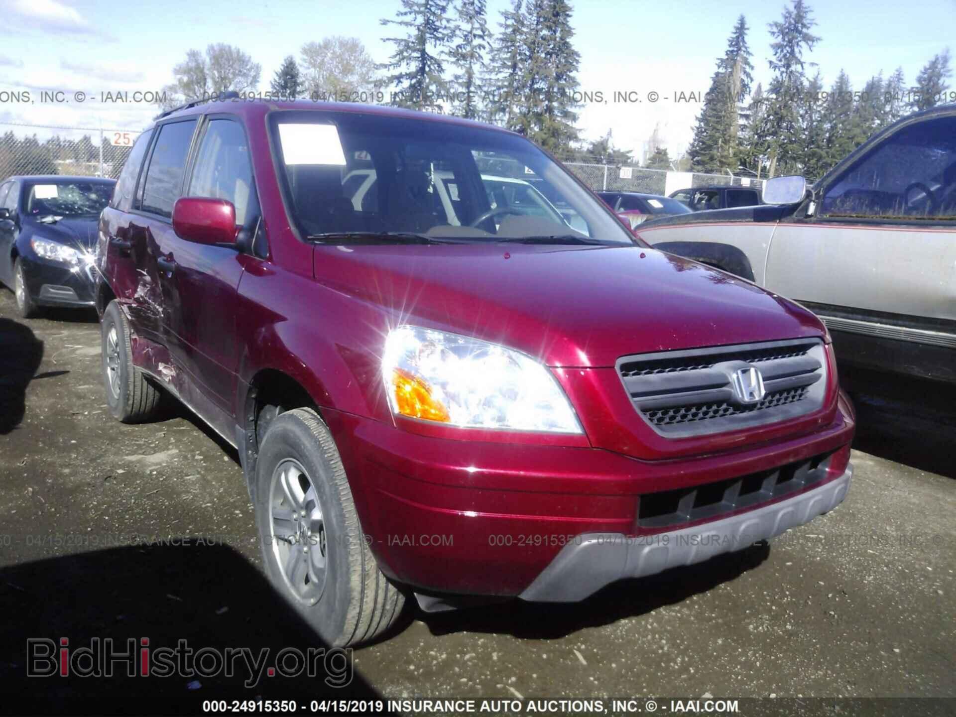 Photo 2HKYF184X5H570791 - HONDA PILOT 2005