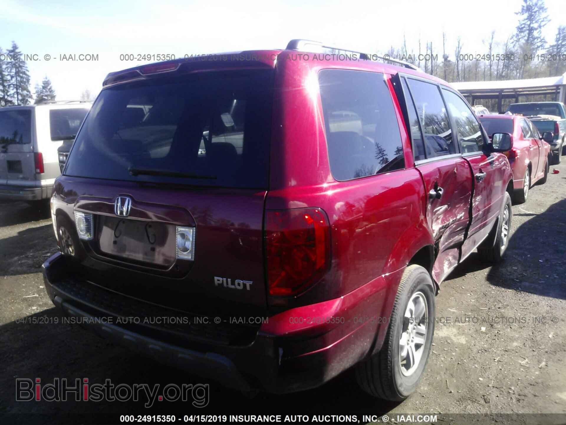2005 HONDA PILOT - VIN: 2HKYF184X5H570791 - Фото 4