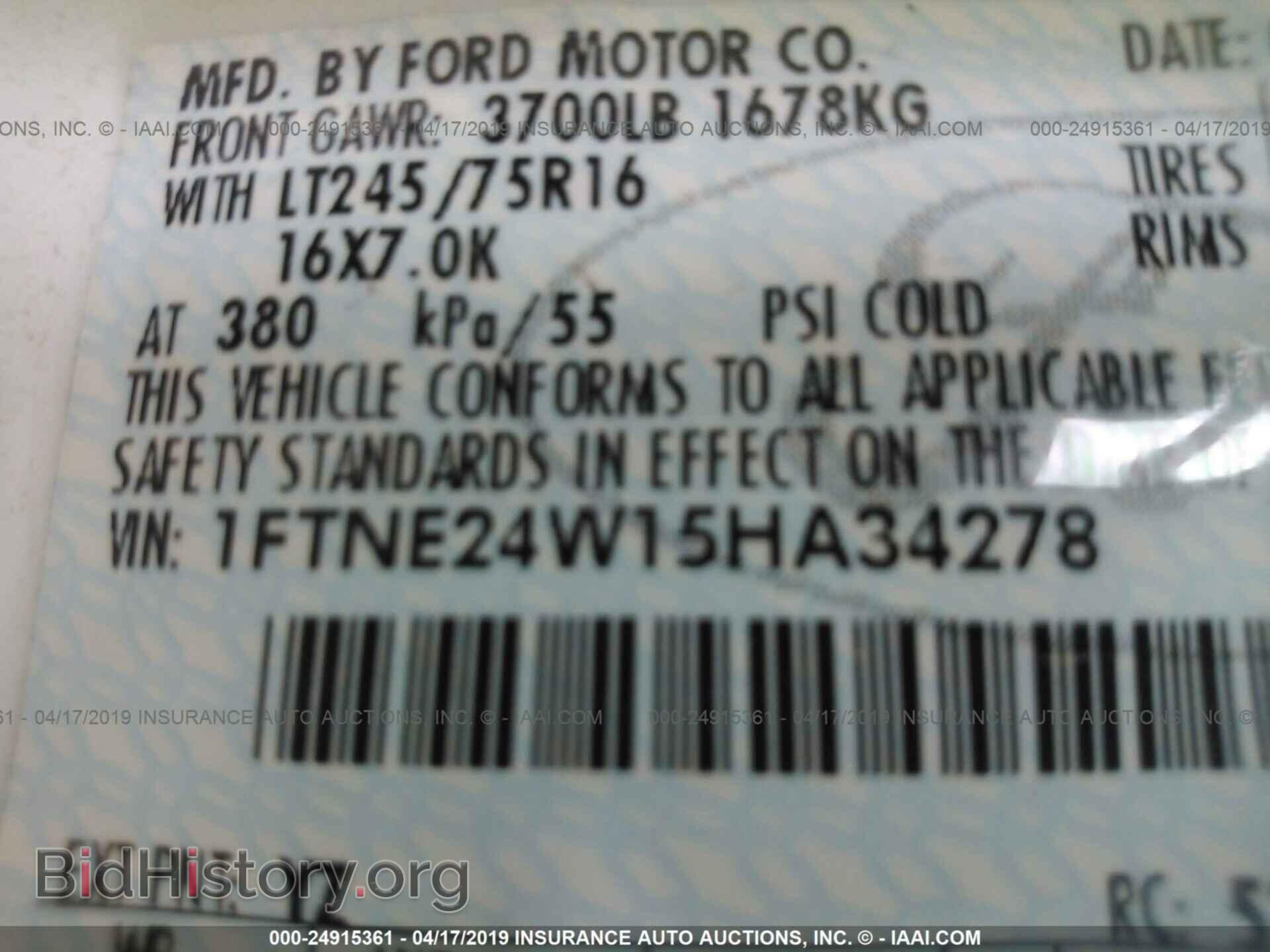 2005 FORD ECONOLINE - VIN: 1FTNE24W15HA34278 - Photo 9