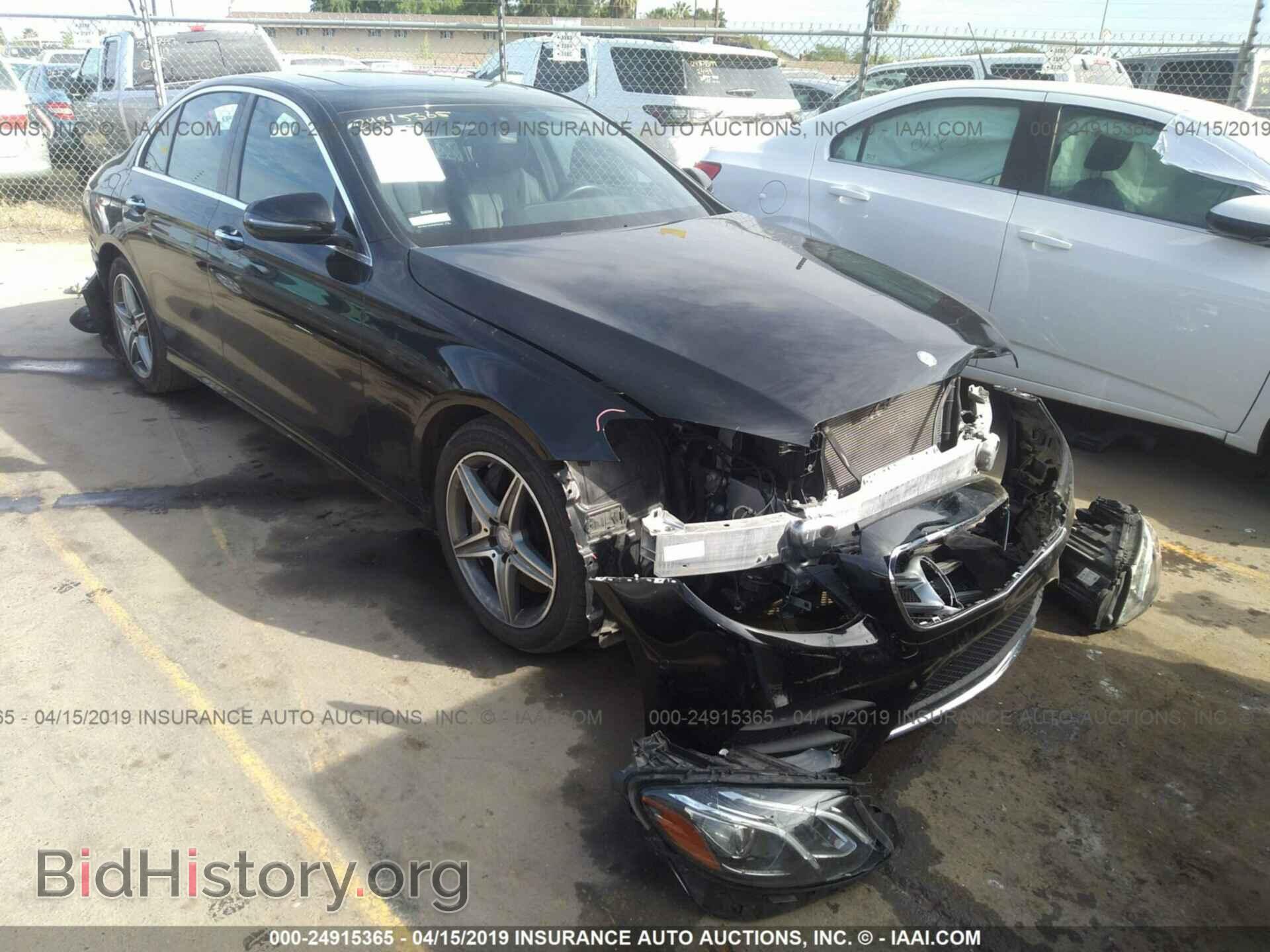 Photo WDDZF4JB1HA074570 - MERCEDES-BENZ E 2017