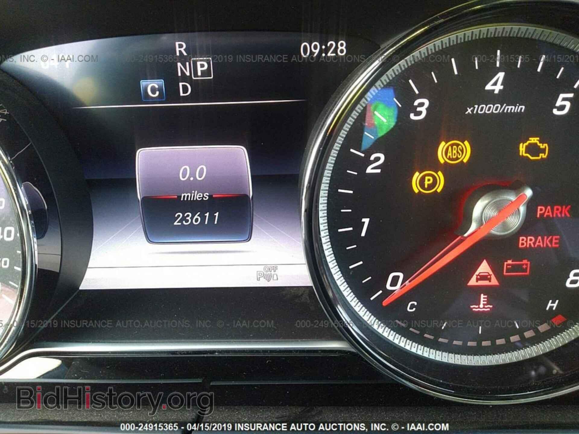 2017 MERCEDES-BENZ E - VIN: WDDZF4JB1HA074570 - Фото 7