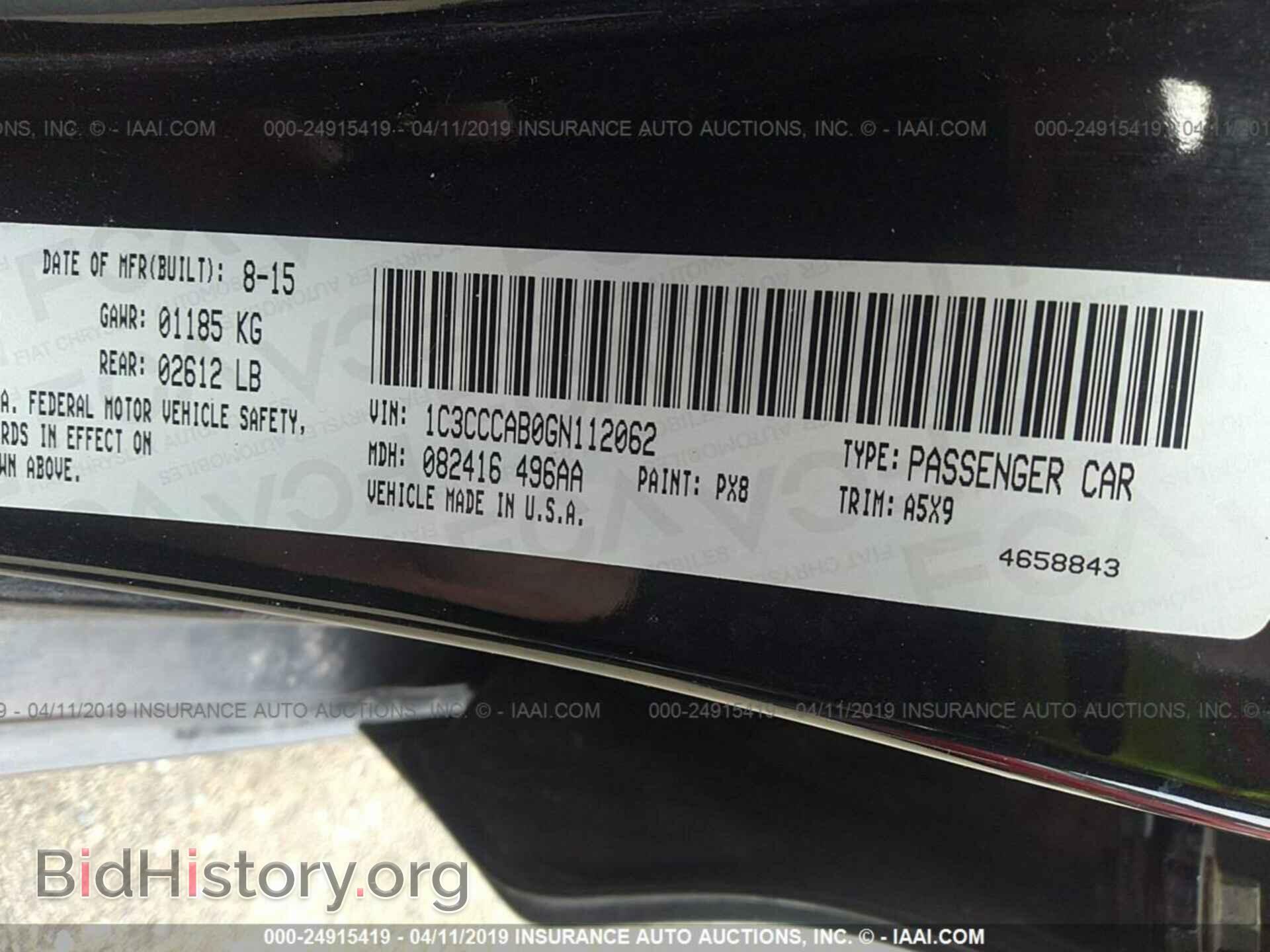 2016 CHRYSLER 200 - VIN: 1C3CCCAB0GN112062 - Фото 9