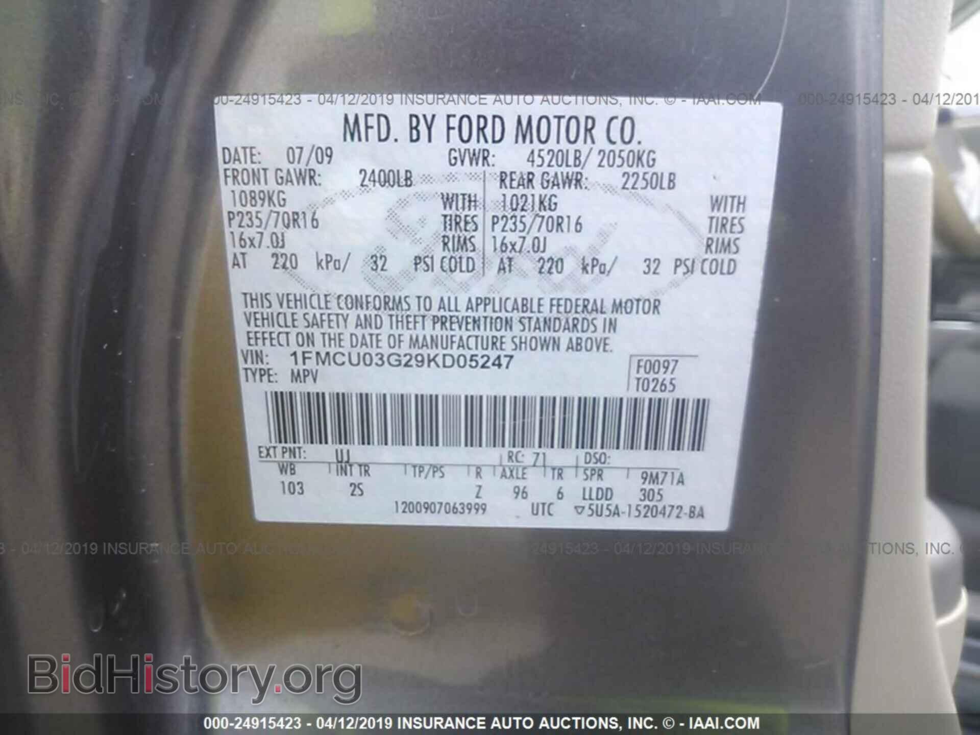 2009 FORD ESCAPE - VIN: 1FMCU03G29KD05247 - Фото 9