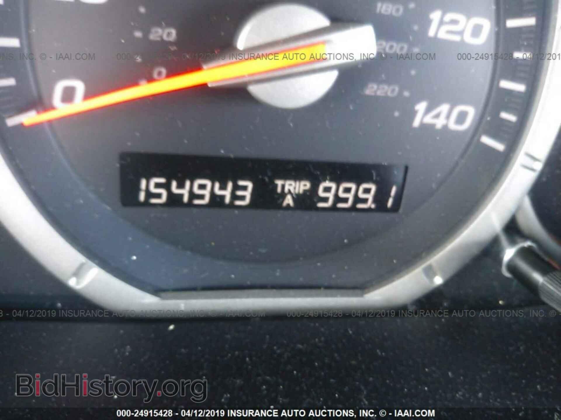 2008 HONDA PILOT - VIN: 5FNYF18268B052145 - Фото 7