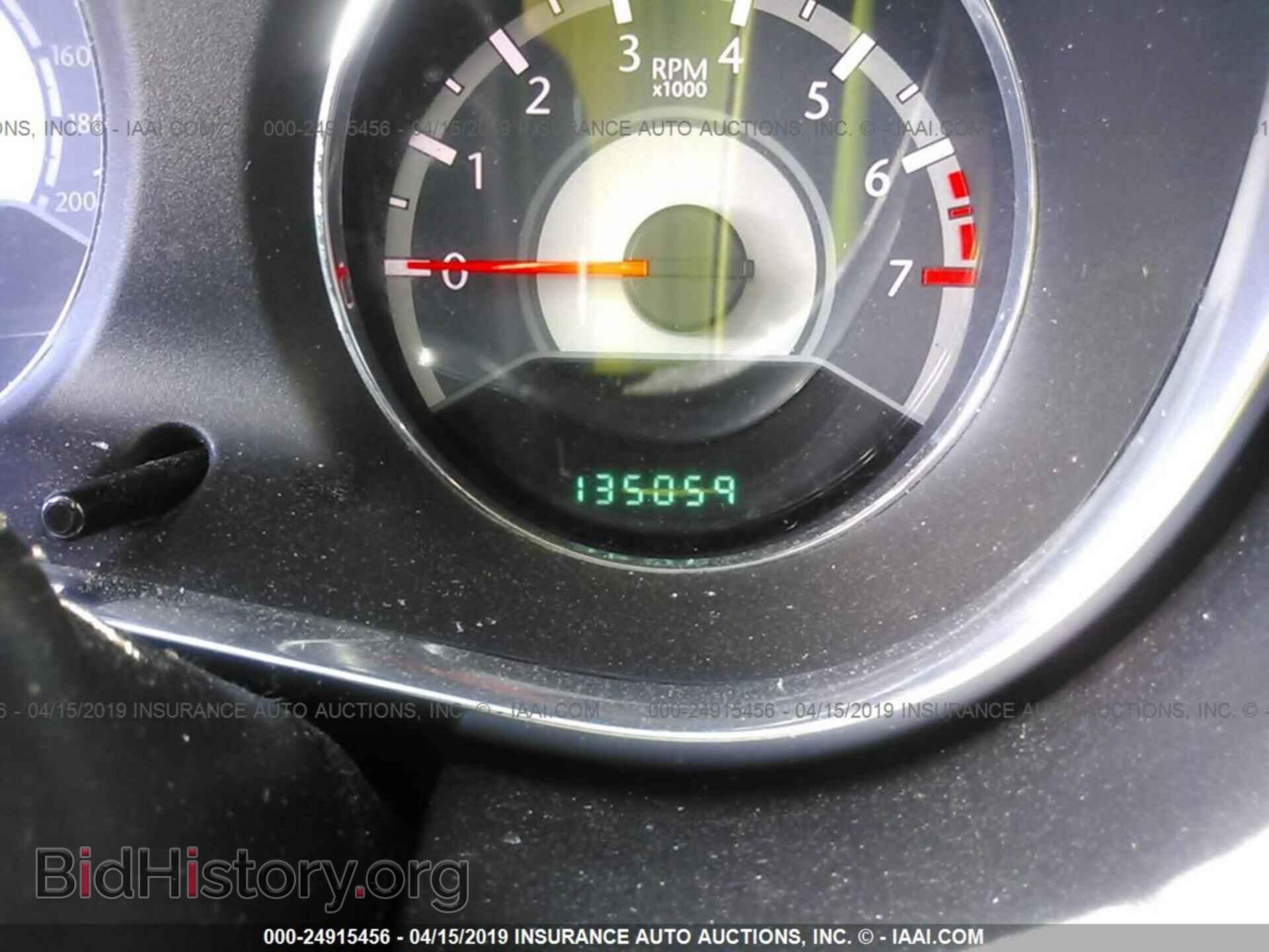 2013 CHRYSLER 200 - VIN: 1C3CCBAB9DN720975 - Фото 7