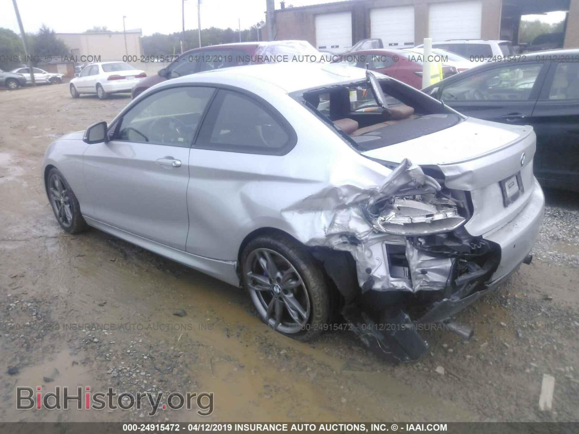 2015 BMW M235I - VIN: WBA1J7C51FV358640 - Фото 3