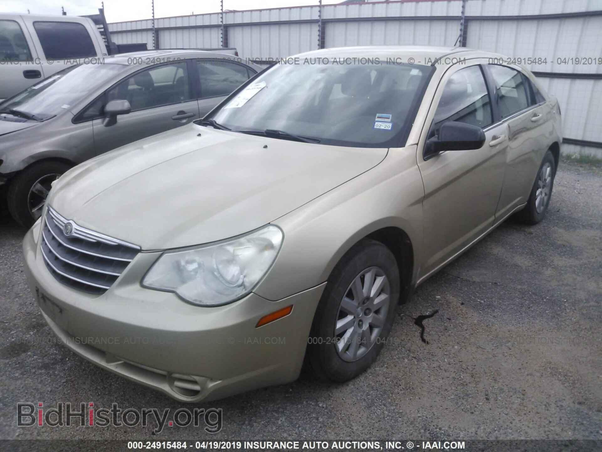 2010 CHRYSLER SEBRING - VIN: 1C3CC4FB9AN169771 - Фото 2