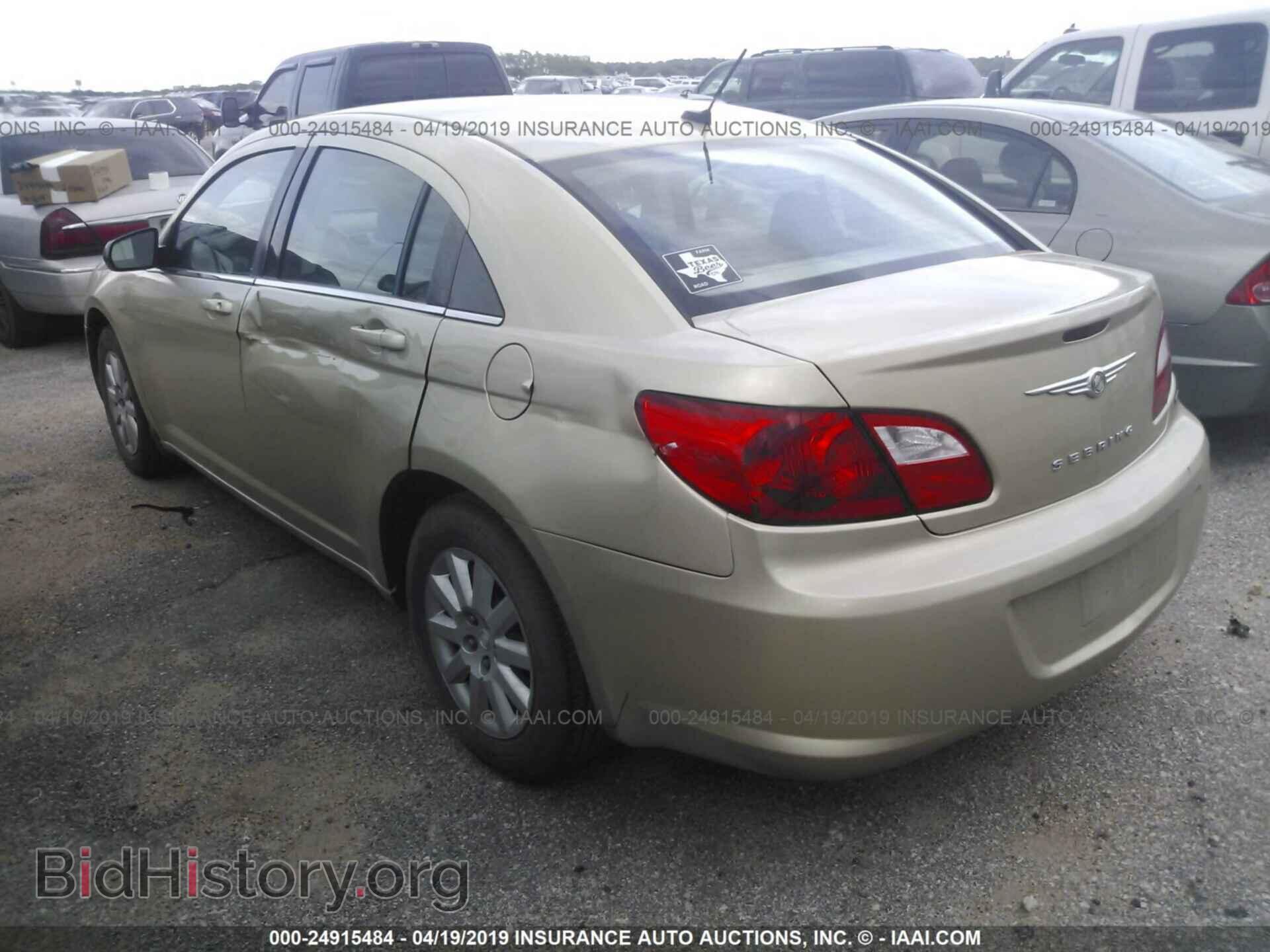 2010 CHRYSLER SEBRING - VIN: 1C3CC4FB9AN169771 - Фото 3