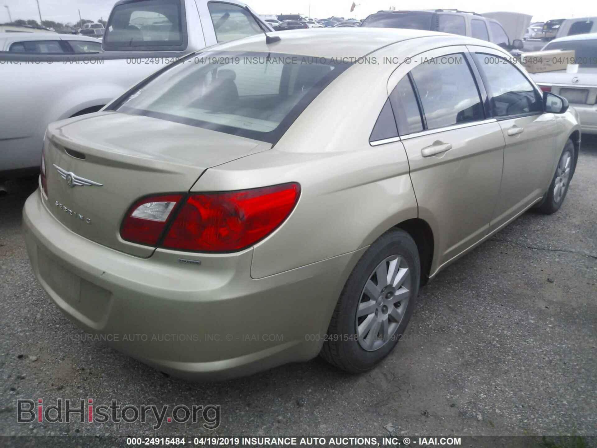 2010 CHRYSLER SEBRING - VIN: 1C3CC4FB9AN169771 - Фото 4