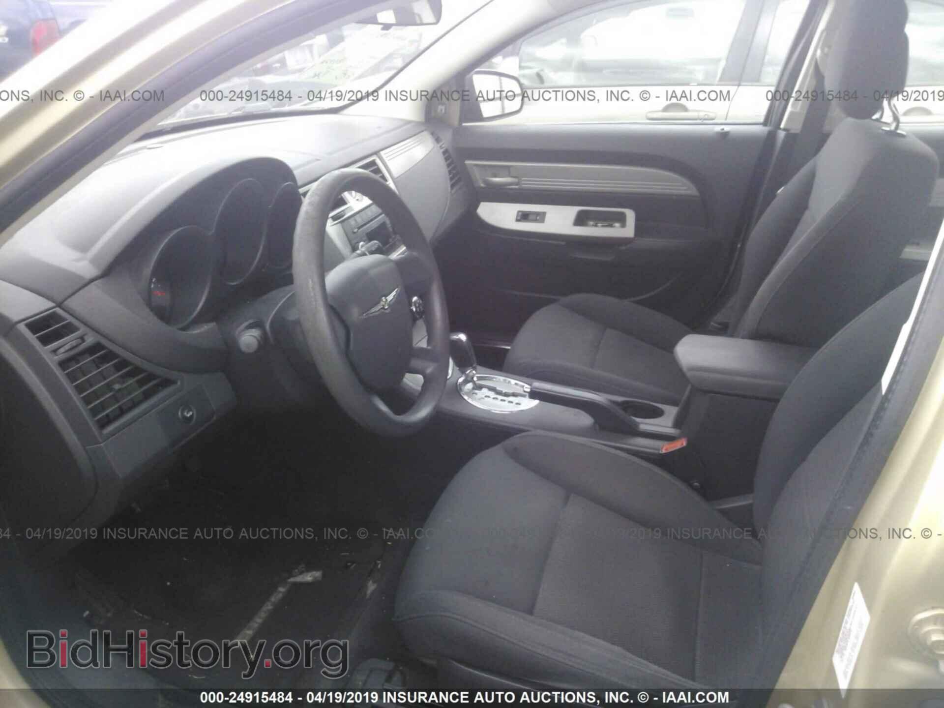 2010 CHRYSLER SEBRING - VIN: 1C3CC4FB9AN169771 - Фото 5